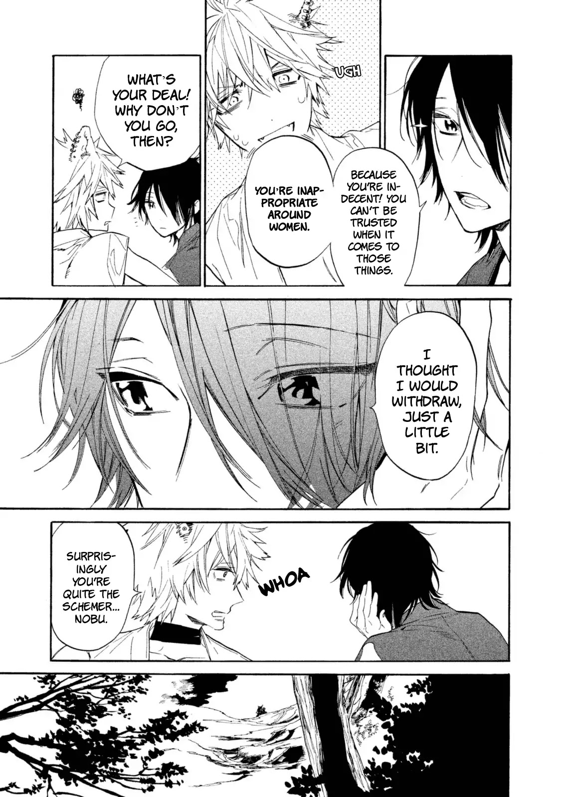 Sengoku Vamp Chapter 12 page 18 - Chapter 12