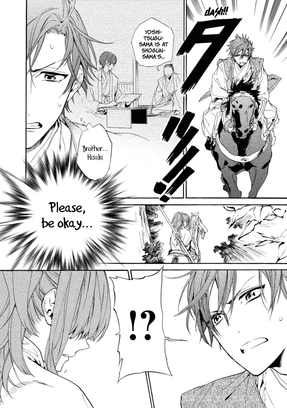 Sengoku Vamp Chapter 12 page 19 - Chapter 12