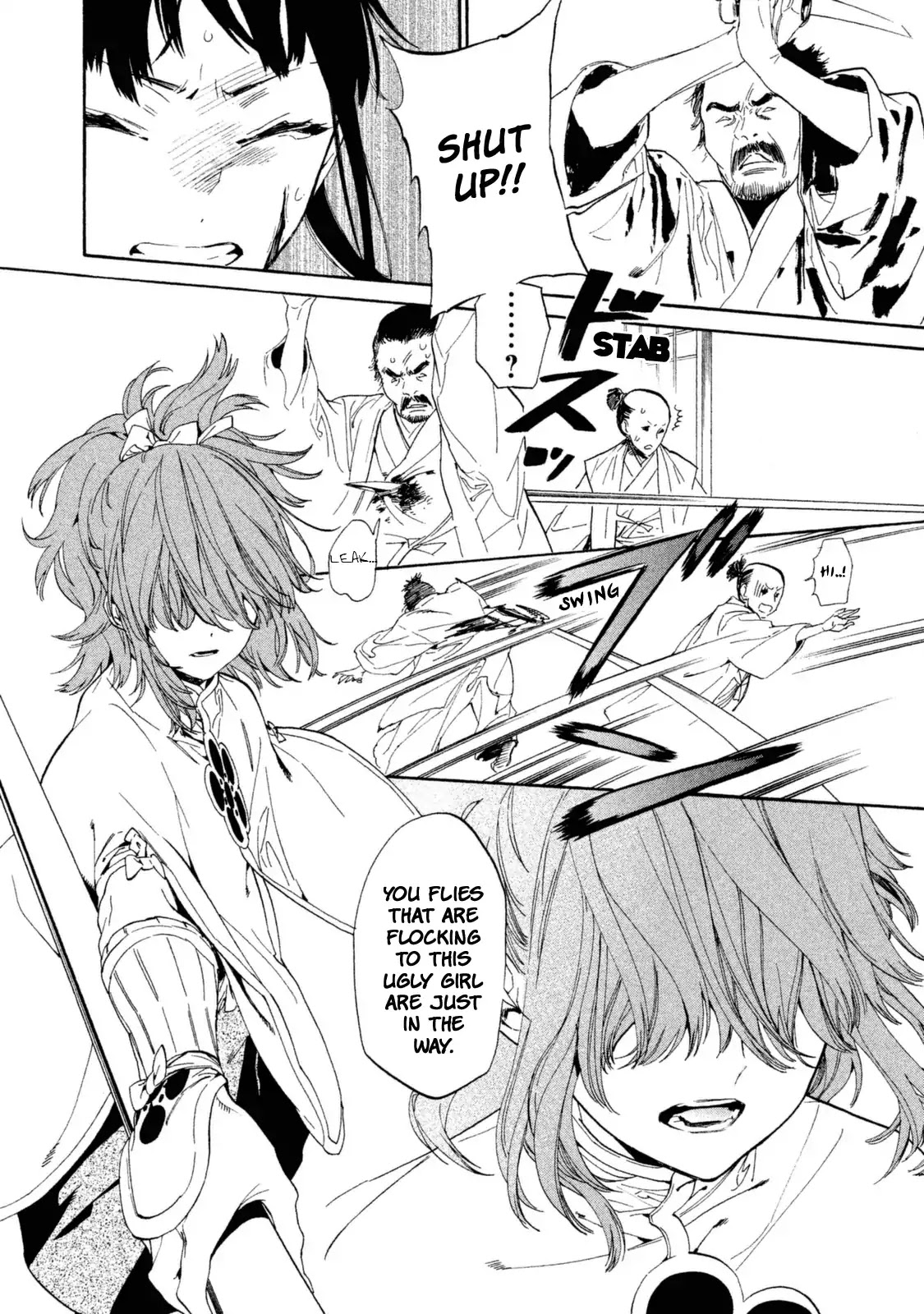 Sengoku Vamp Chapter 12 page 23 - Chapter 12
