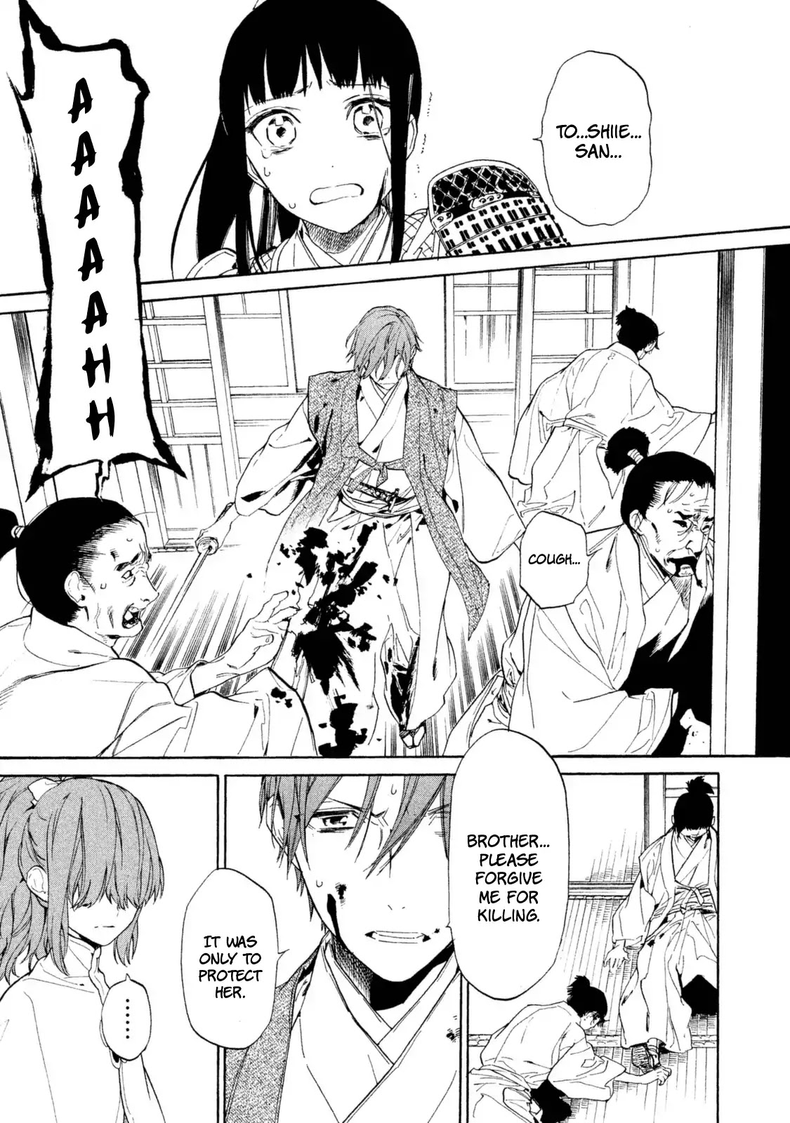Sengoku Vamp Chapter 12 page 24 - Chapter 12