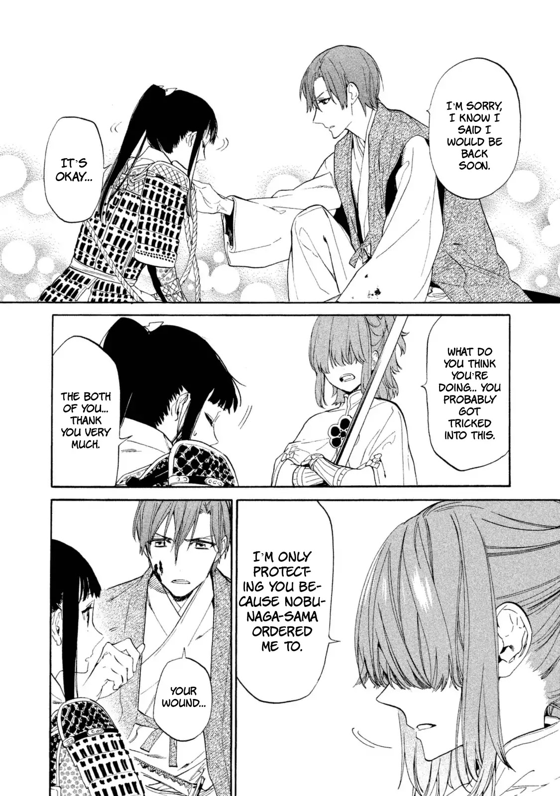 Sengoku Vamp Chapter 12 page 25 - Chapter 12