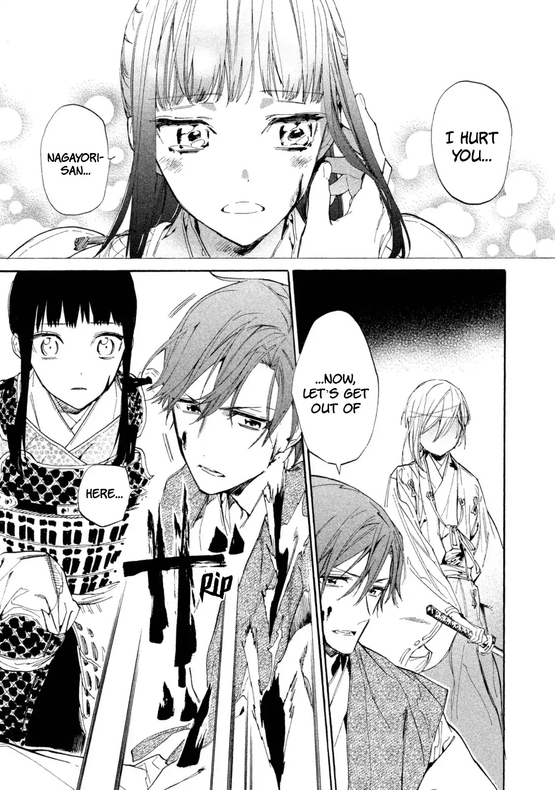 Sengoku Vamp Chapter 12 page 26 - Chapter 12