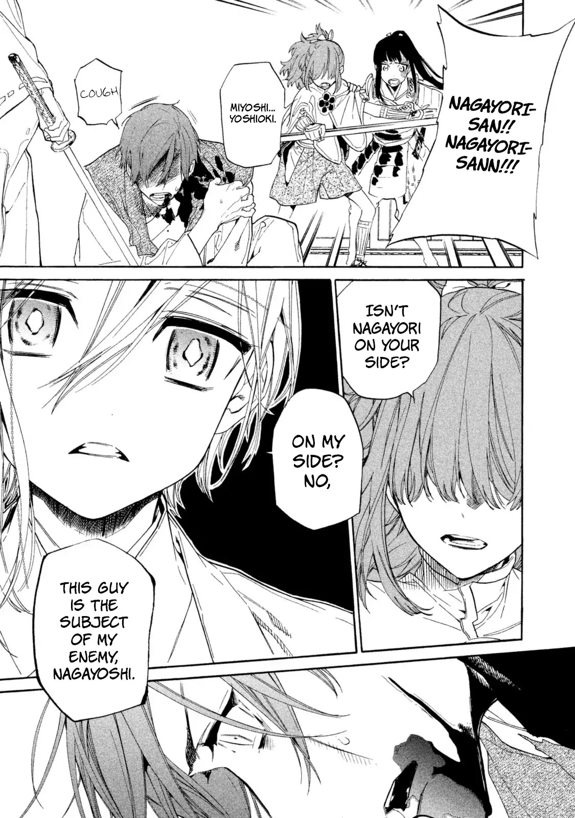 Sengoku Vamp Chapter 12 page 28 - Chapter 12