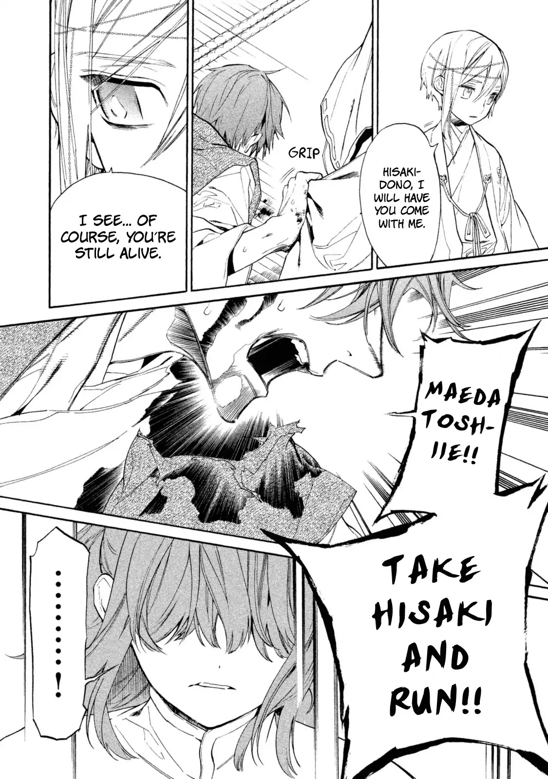 Sengoku Vamp Chapter 12 page 29 - Chapter 12