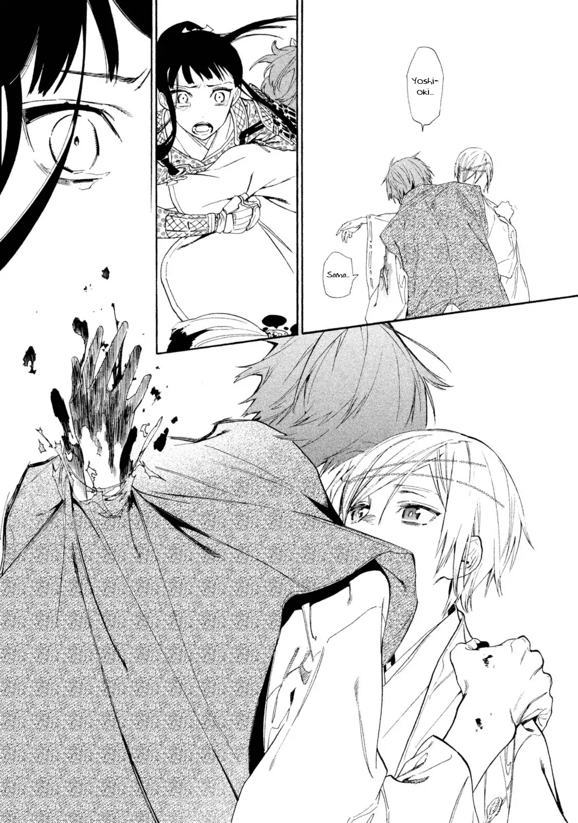 Sengoku Vamp Chapter 12 page 31 - Chapter 12