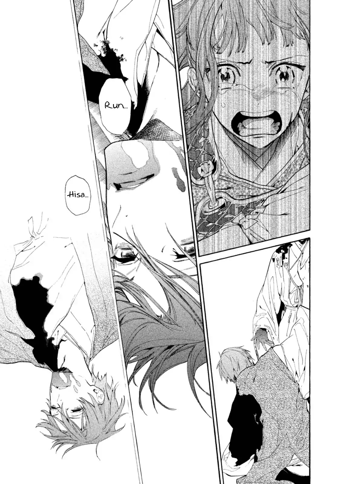 Sengoku Vamp Chapter 12 page 32 - Chapter 12