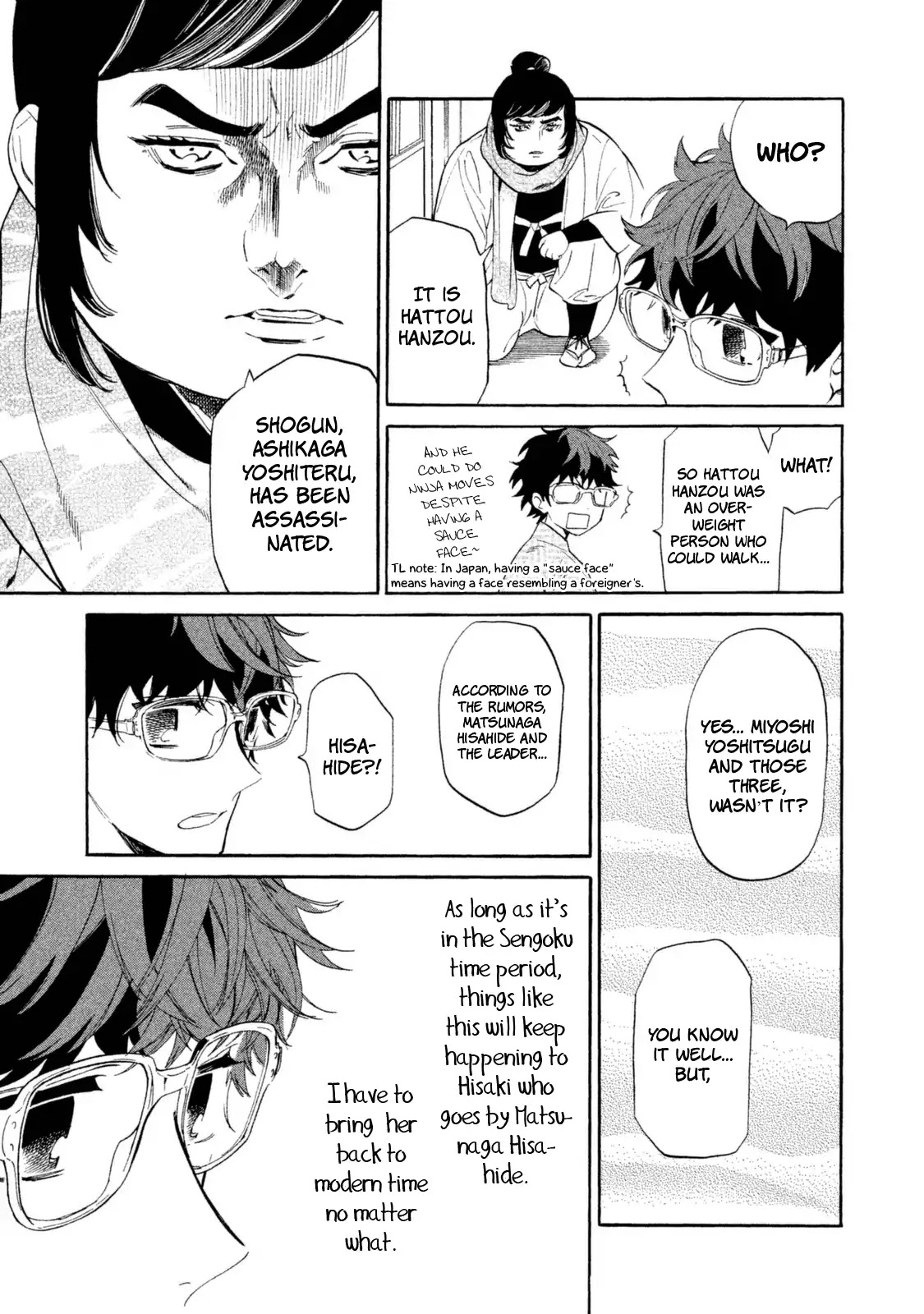 Sengoku Vamp Chapter 12 page 34 - Chapter 12