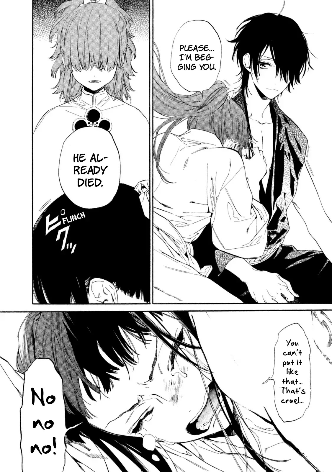 Sengoku Vamp Chapter 12 page 39 - Chapter 12