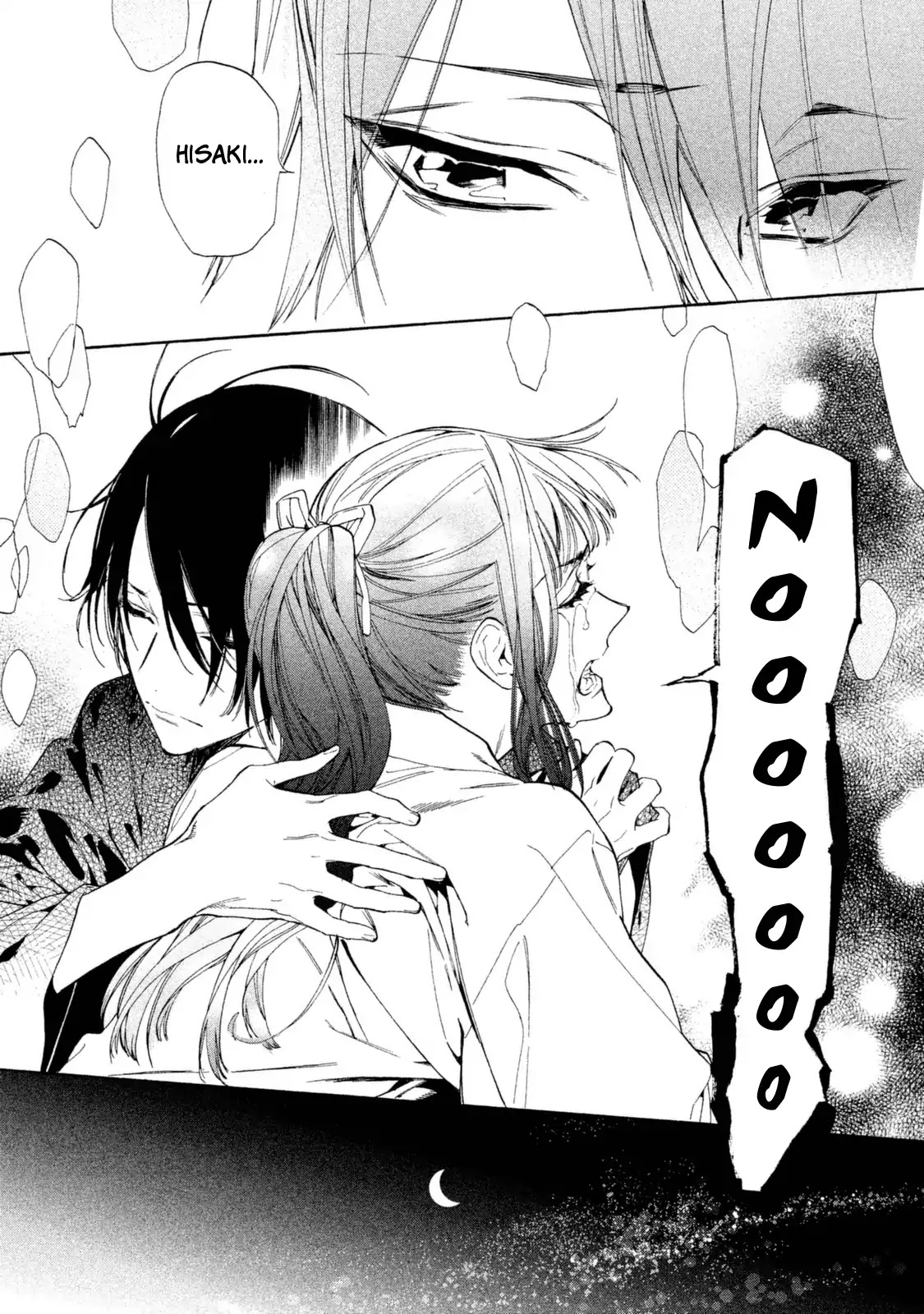 Sengoku Vamp Chapter 12 page 40 - Chapter 12