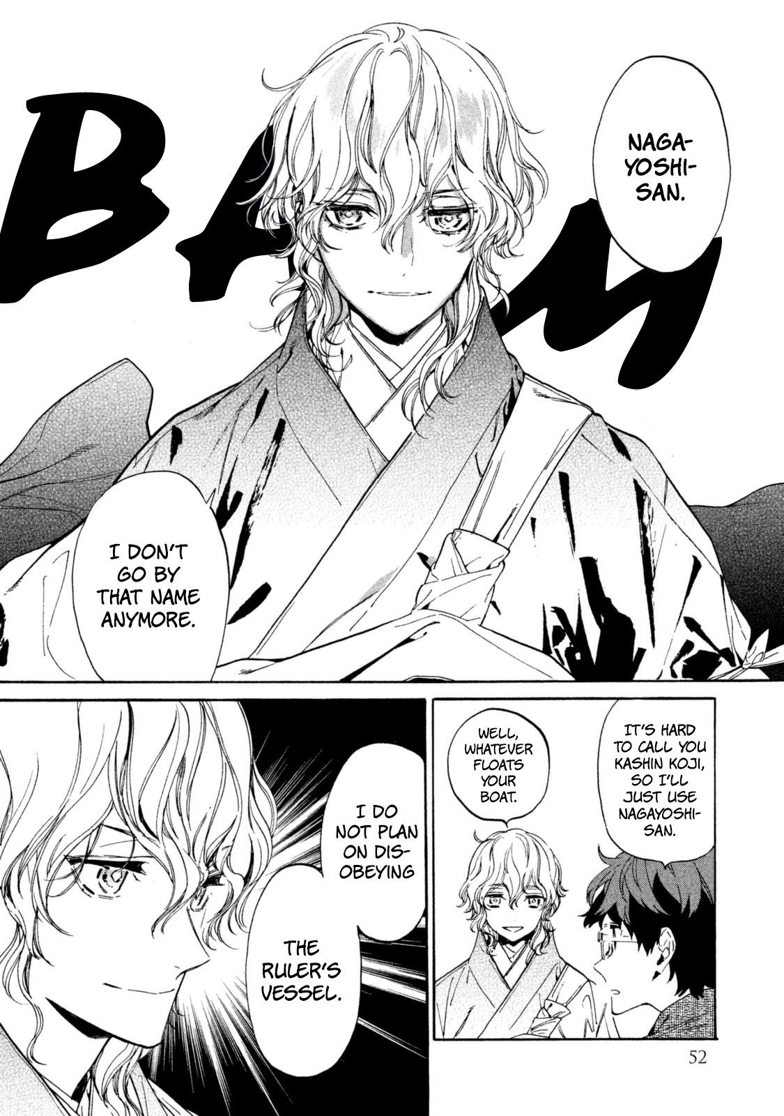Sengoku Vamp Chapter 13 page 11 - Chapter 13: Sengoku Commander Hisaki