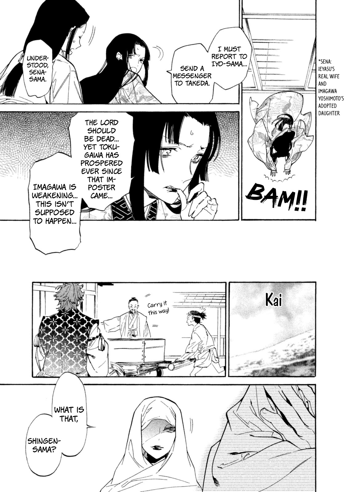 Sengoku Vamp Chapter 13 page 14 - Chapter 13: Sengoku Commander Hisaki