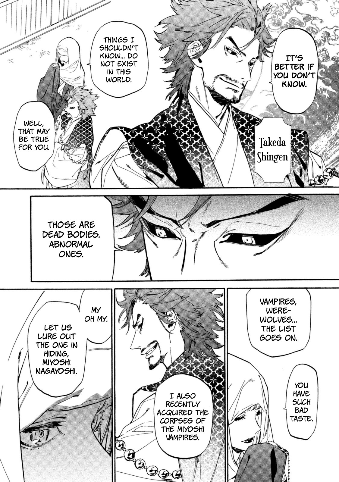 Sengoku Vamp Chapter 13 page 15 - Chapter 13: Sengoku Commander Hisaki