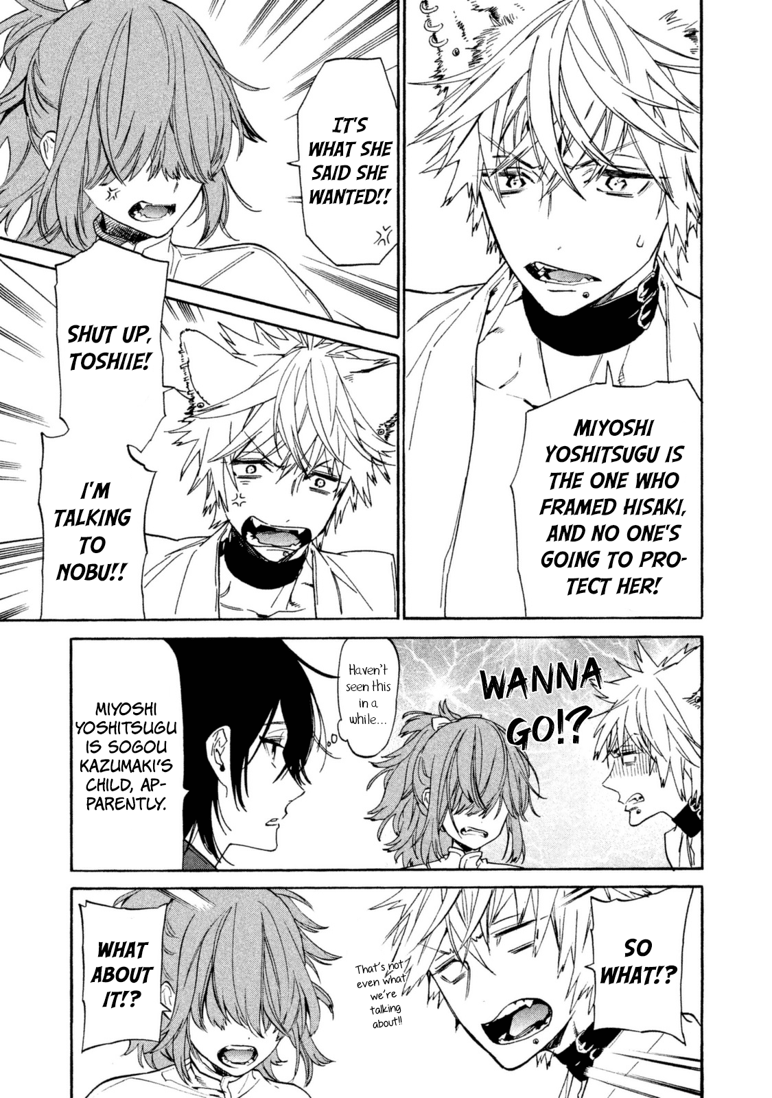 Sengoku Vamp Chapter 13 page 18 - Chapter 13: Sengoku Commander Hisaki