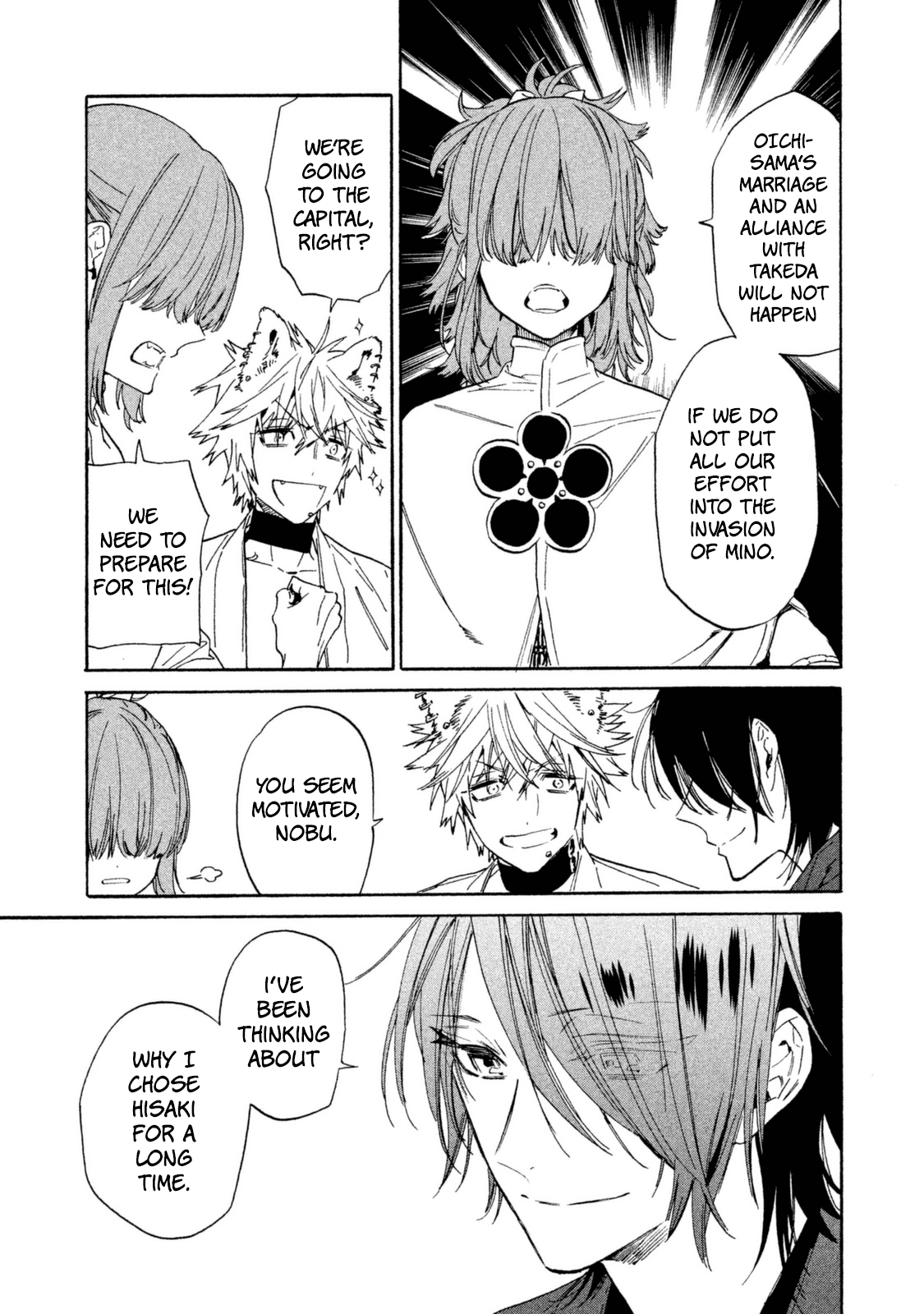 Sengoku Vamp Chapter 13 page 20 - Chapter 13: Sengoku Commander Hisaki