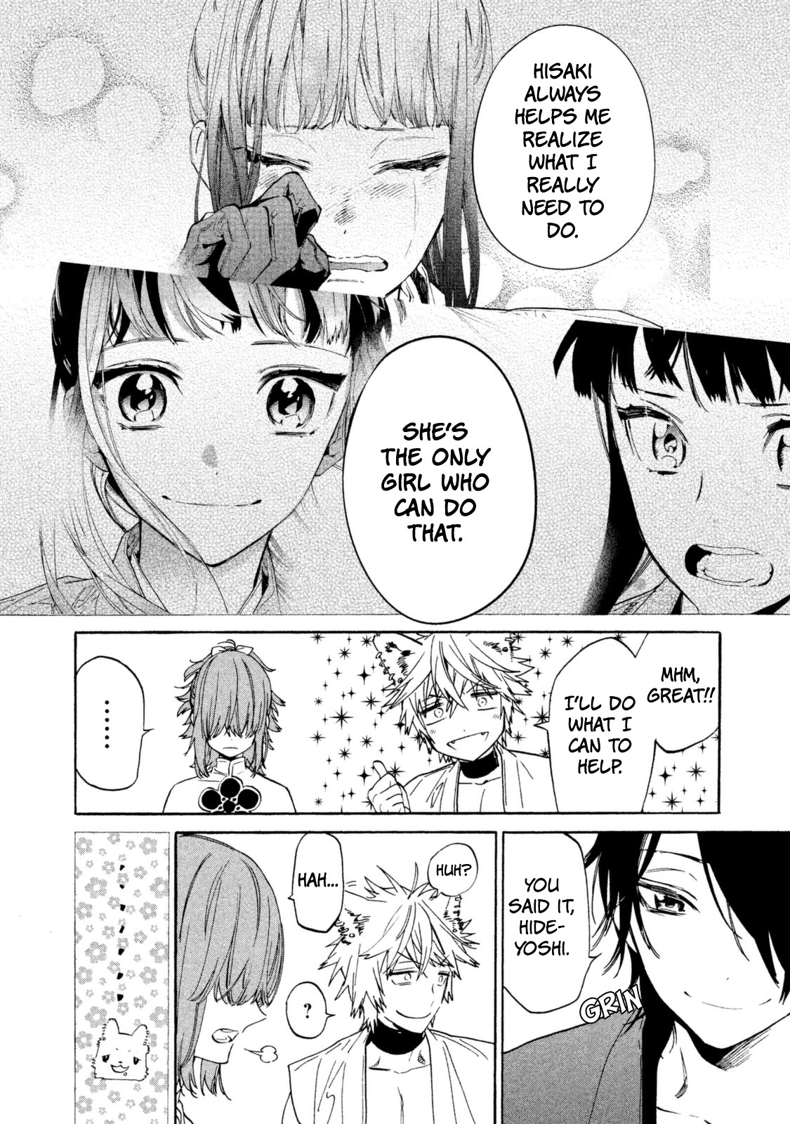 Sengoku Vamp Chapter 13 page 21 - Chapter 13: Sengoku Commander Hisaki