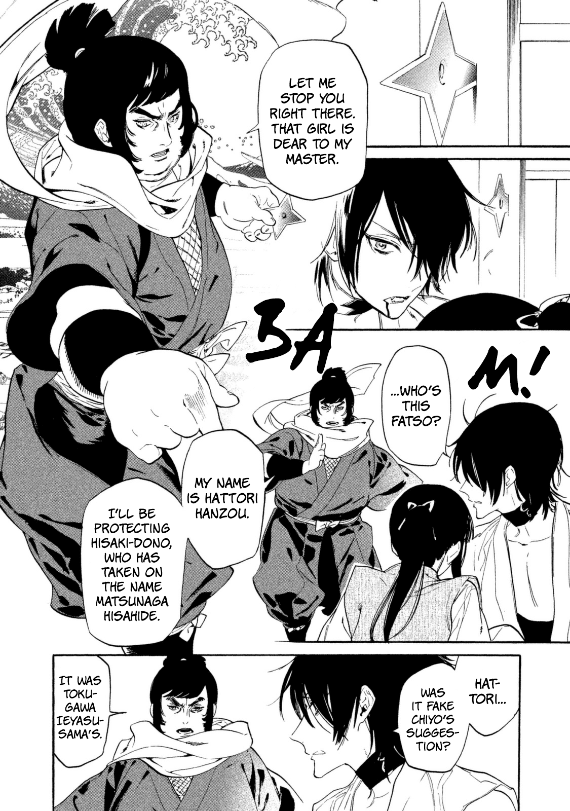 Sengoku Vamp Chapter 13 page 31 - Chapter 13: Sengoku Commander Hisaki