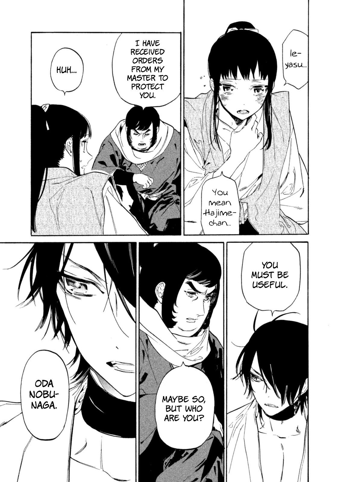 Sengoku Vamp Chapter 13 page 32 - Chapter 13: Sengoku Commander Hisaki