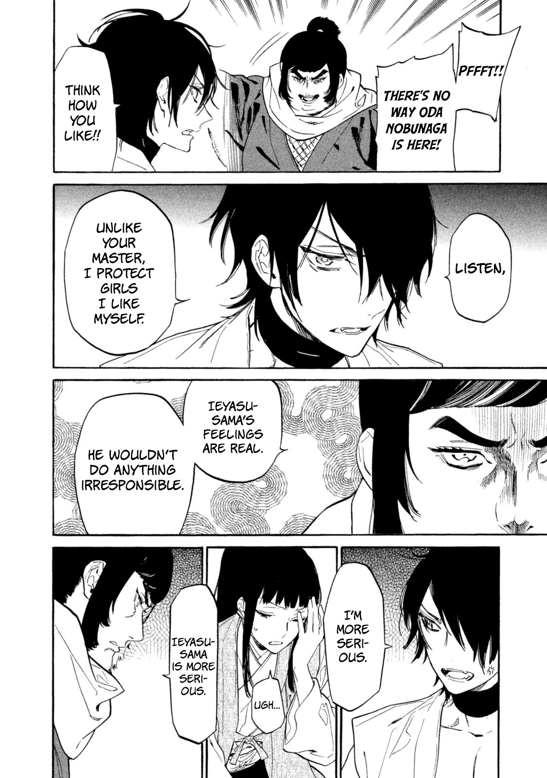 Sengoku Vamp Chapter 13 page 33 - Chapter 13: Sengoku Commander Hisaki
