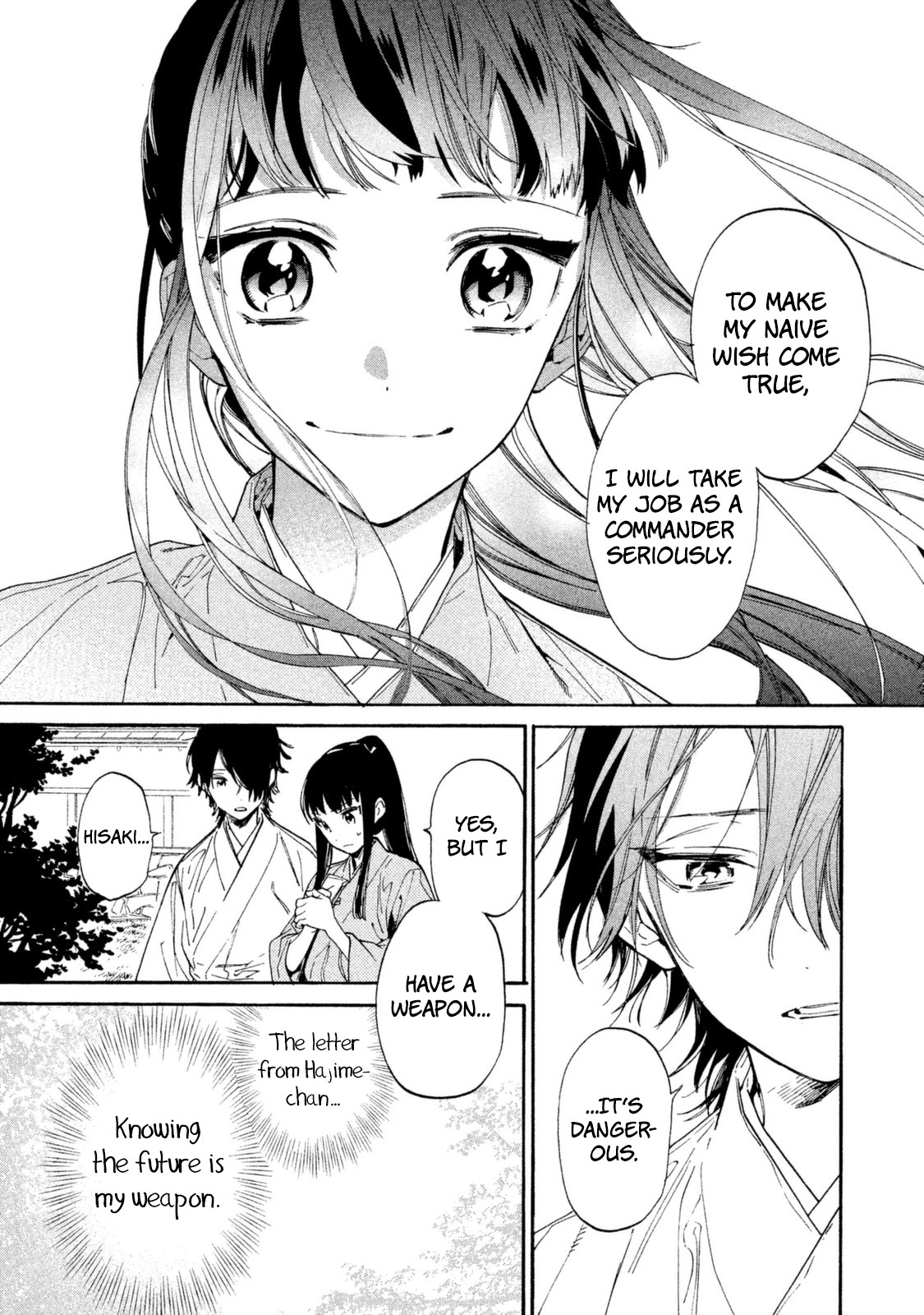 Sengoku Vamp Chapter 13 page 8 - Chapter 13: Sengoku Commander Hisaki