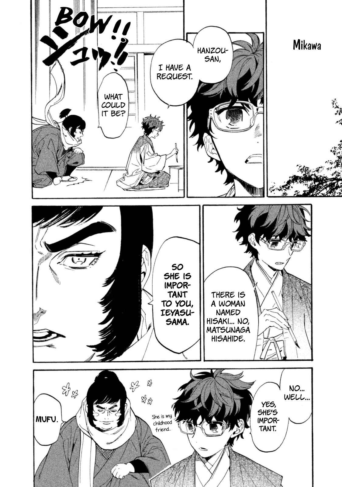 Sengoku Vamp Chapter 13 page 9 - Chapter 13: Sengoku Commander Hisaki