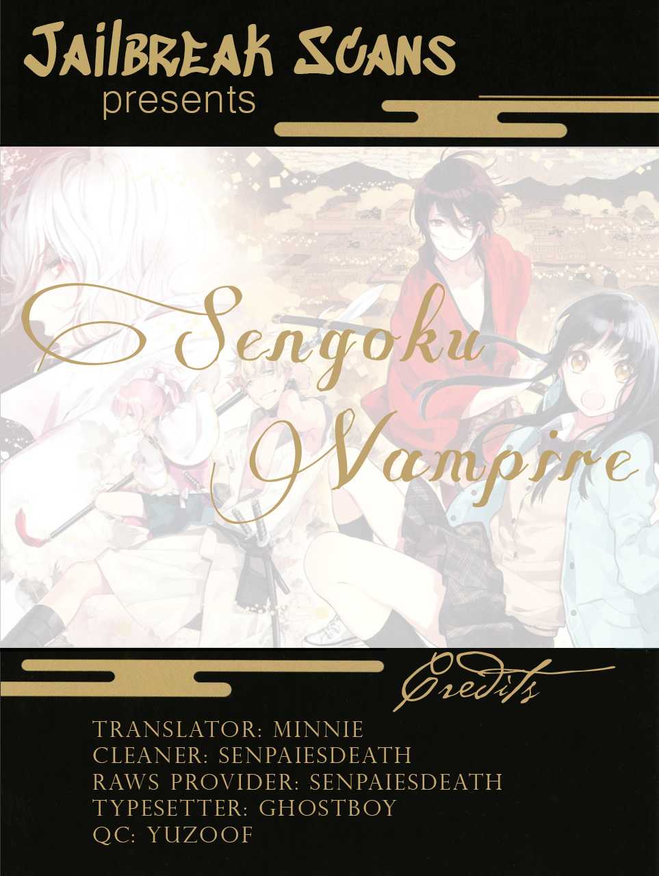 Sengoku Vamp Chapter 14 page 1 - Chapter 14: The Shogun's Younger Brother Yoshiaki