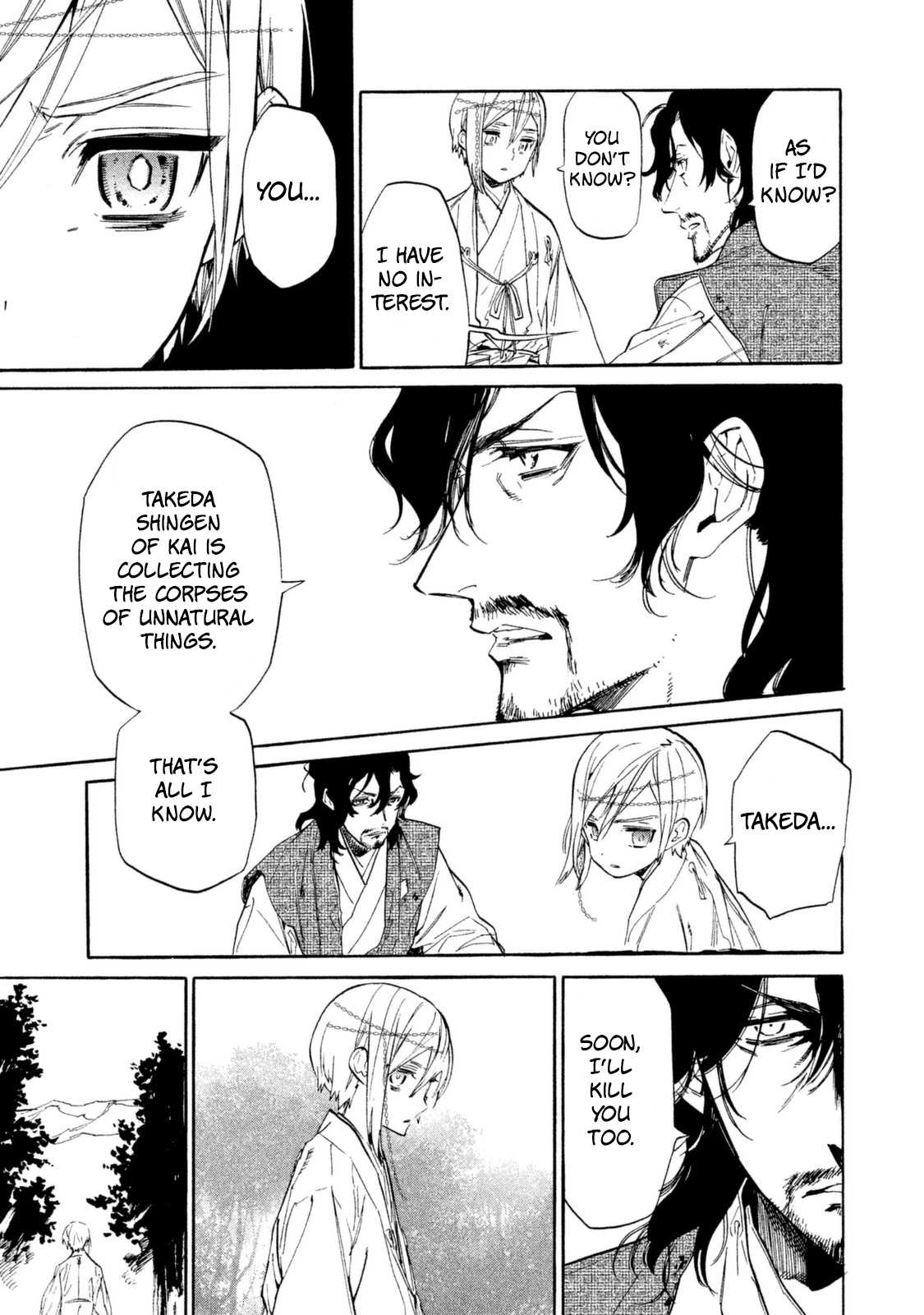 Sengoku Vamp Chapter 14 page 12 - Chapter 14: The Shogun's Younger Brother Yoshiaki