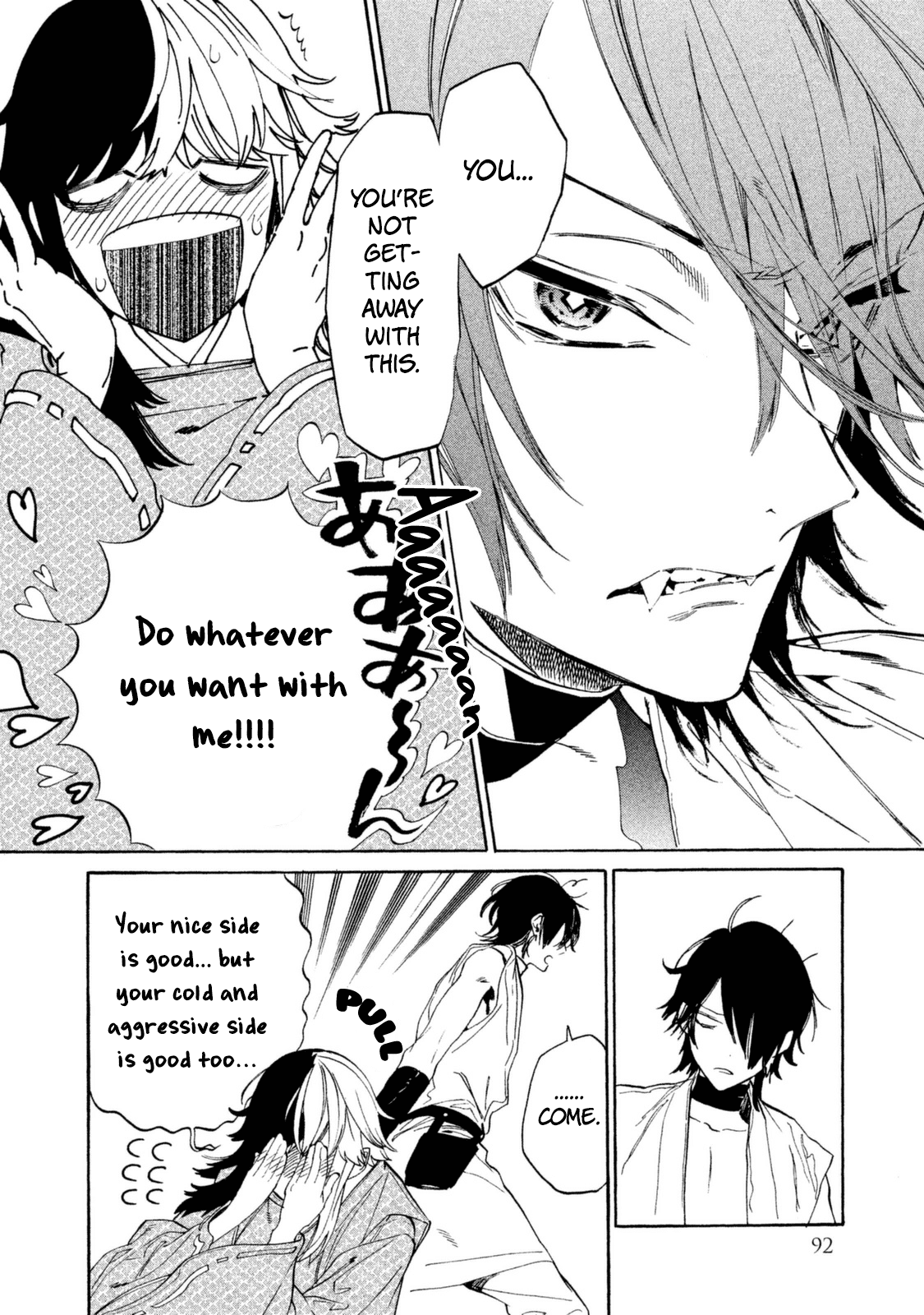 Sengoku Vamp Chapter 14 page 15 - Chapter 14: The Shogun's Younger Brother Yoshiaki