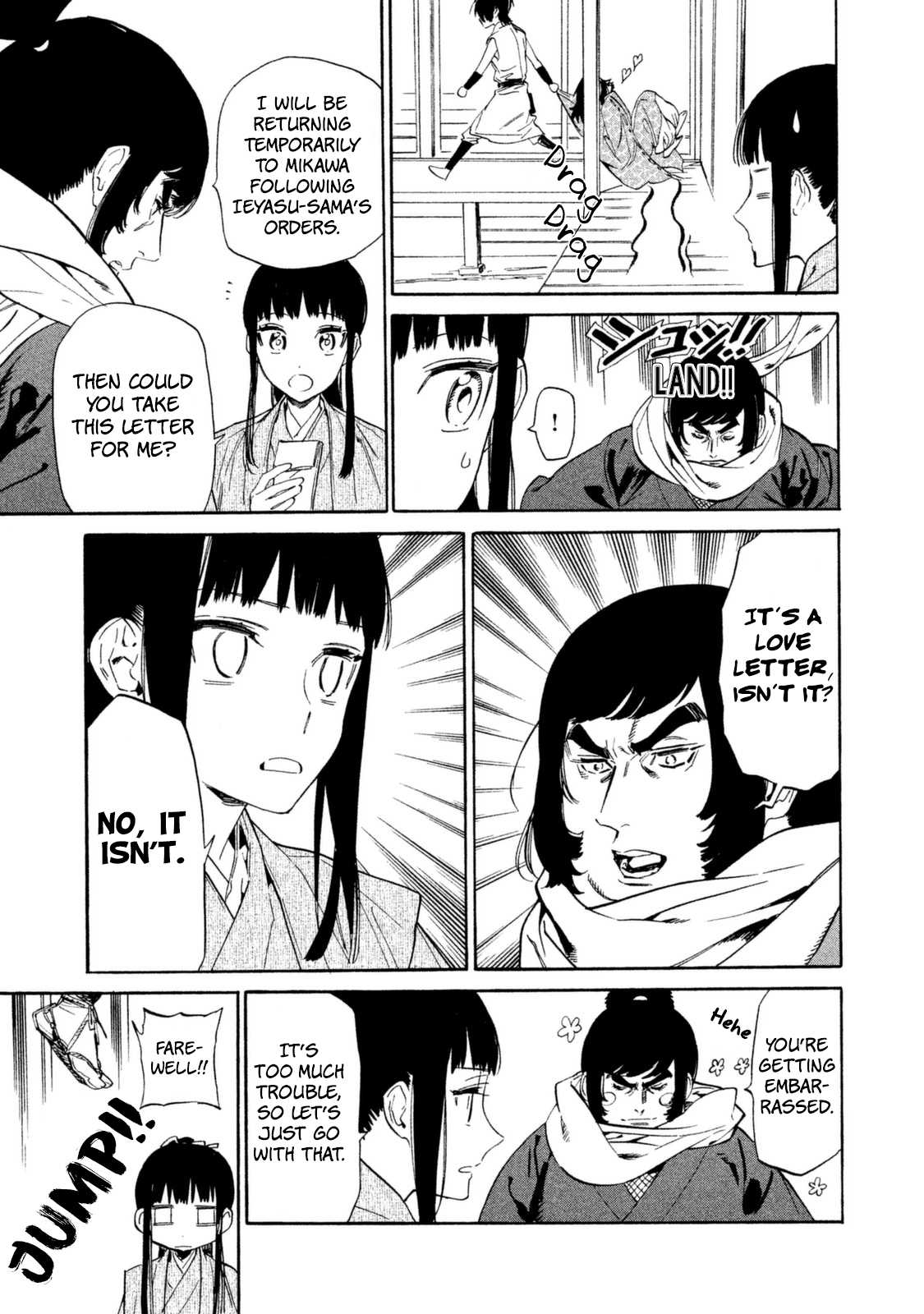 Sengoku Vamp Chapter 14 page 16 - Chapter 14: The Shogun's Younger Brother Yoshiaki