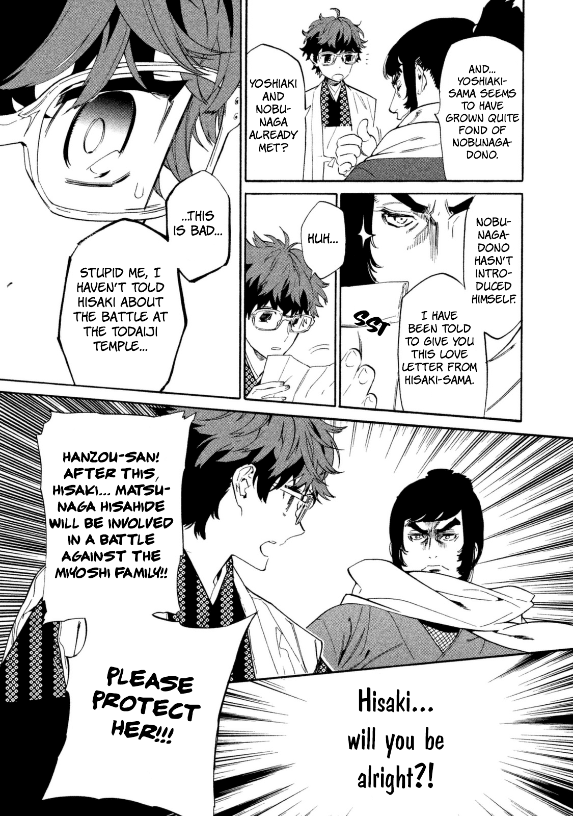 Sengoku Vamp Chapter 14 page 18 - Chapter 14: The Shogun's Younger Brother Yoshiaki