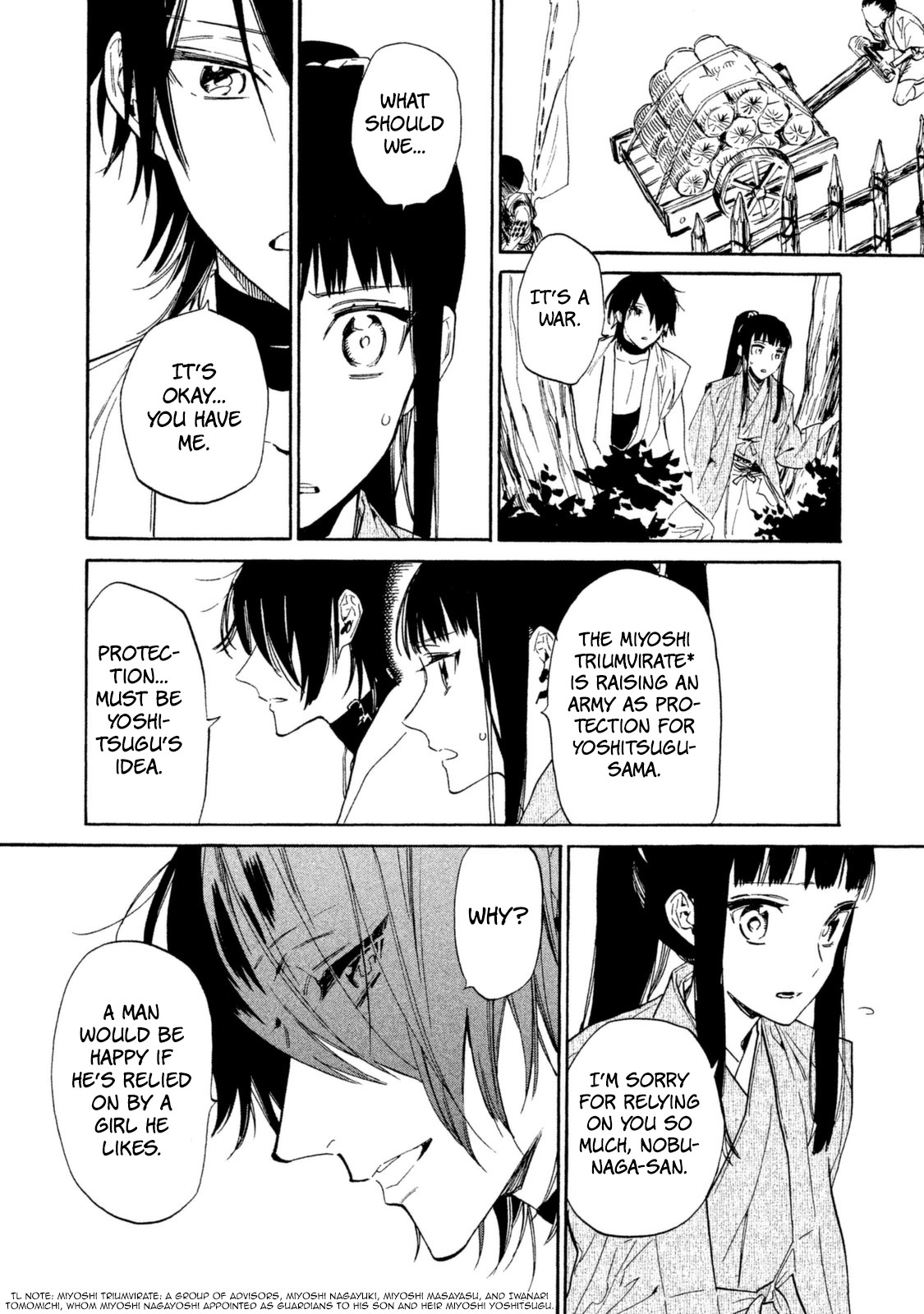 Sengoku Vamp Chapter 14 page 23 - Chapter 14: The Shogun's Younger Brother Yoshiaki