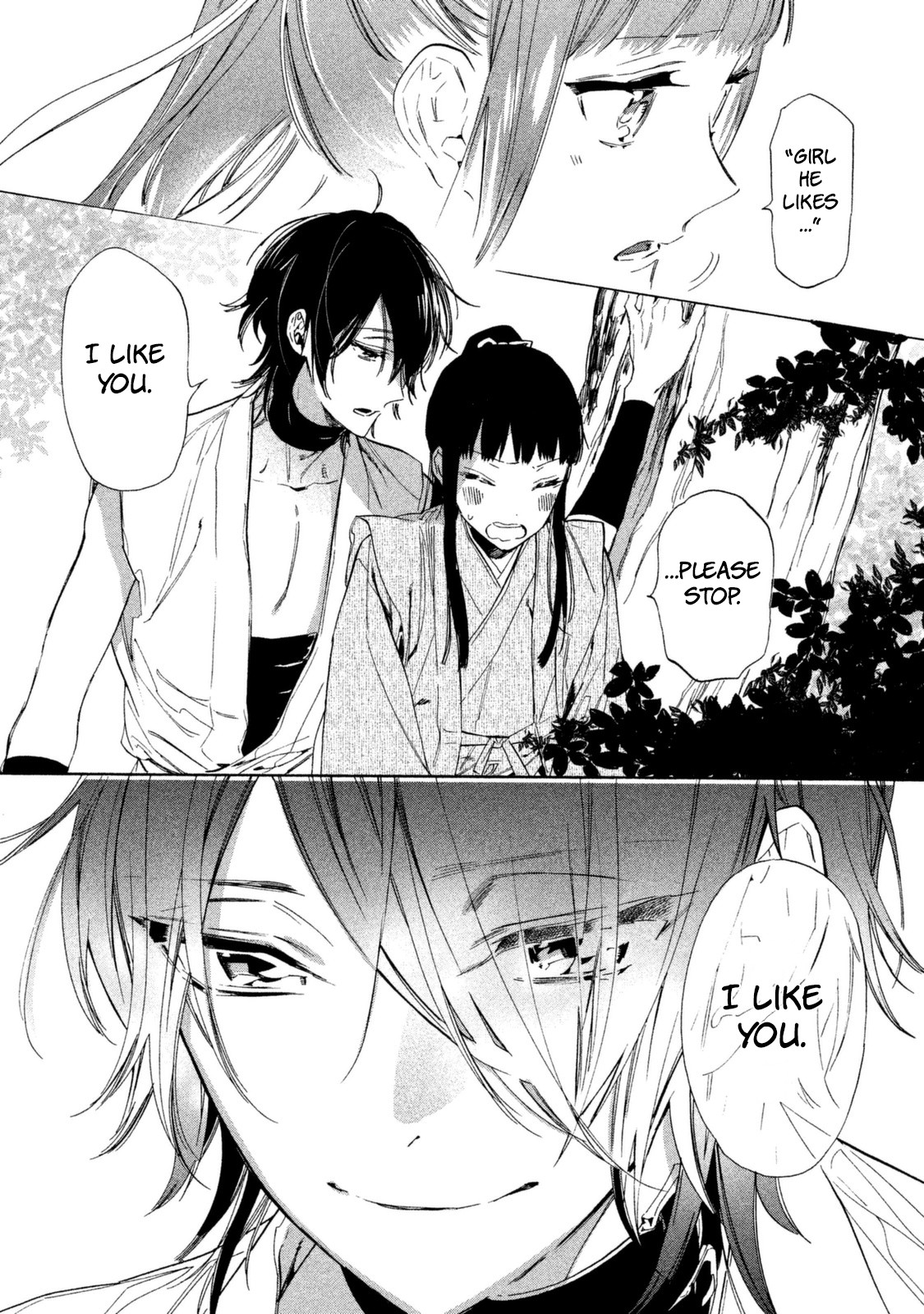 Sengoku Vamp Chapter 14 page 24 - Chapter 14: The Shogun's Younger Brother Yoshiaki