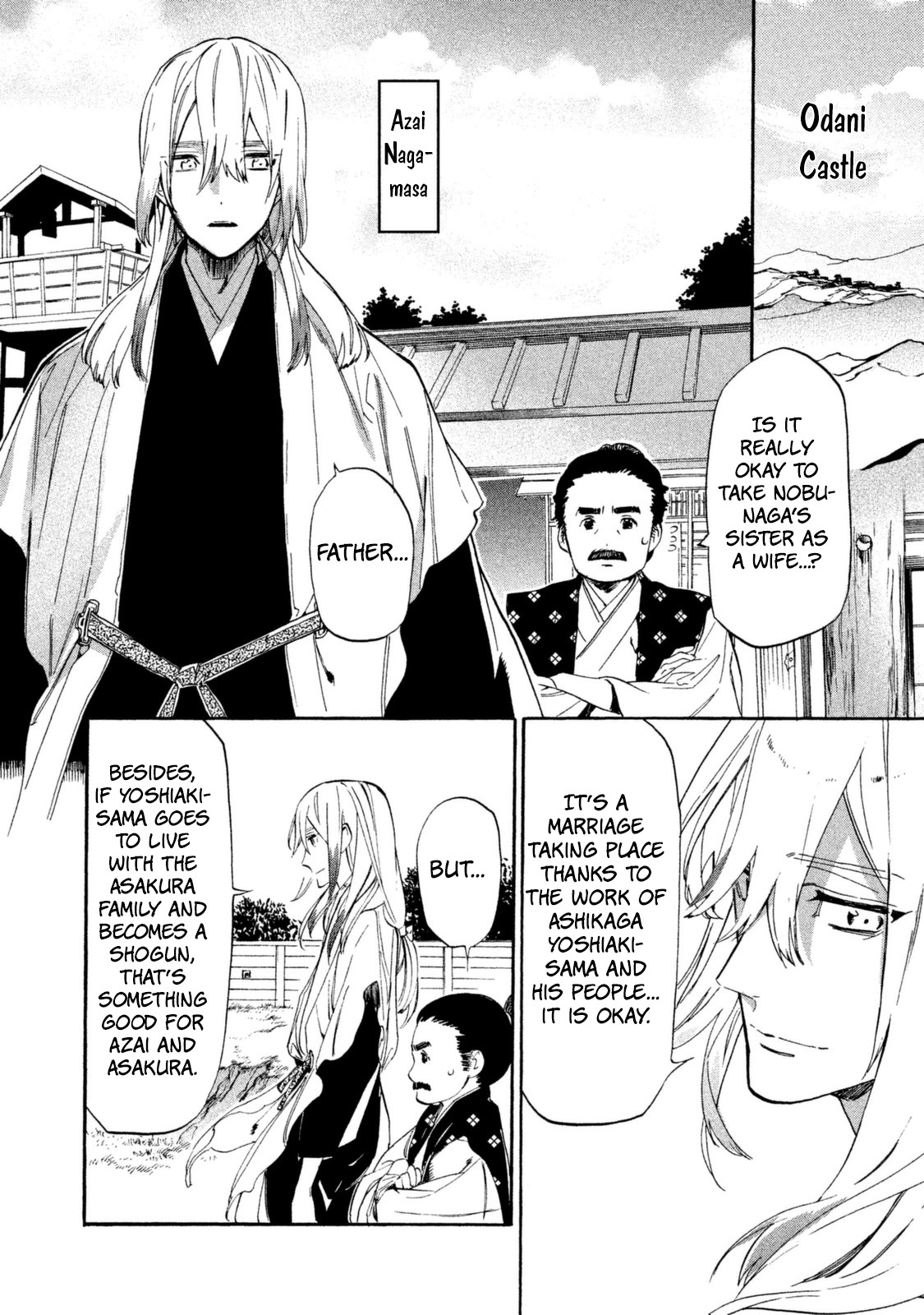 Sengoku Vamp Chapter 14 page 25 - Chapter 14: The Shogun's Younger Brother Yoshiaki