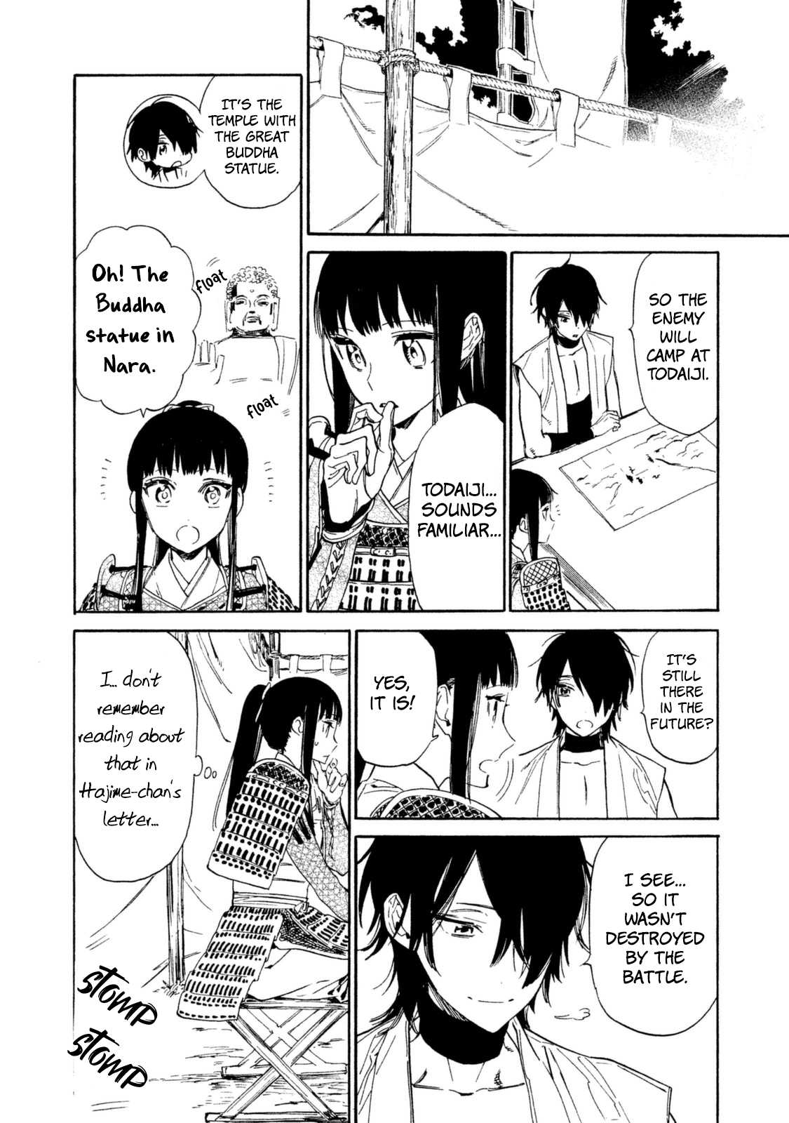 Sengoku Vamp Chapter 14 page 27 - Chapter 14: The Shogun's Younger Brother Yoshiaki