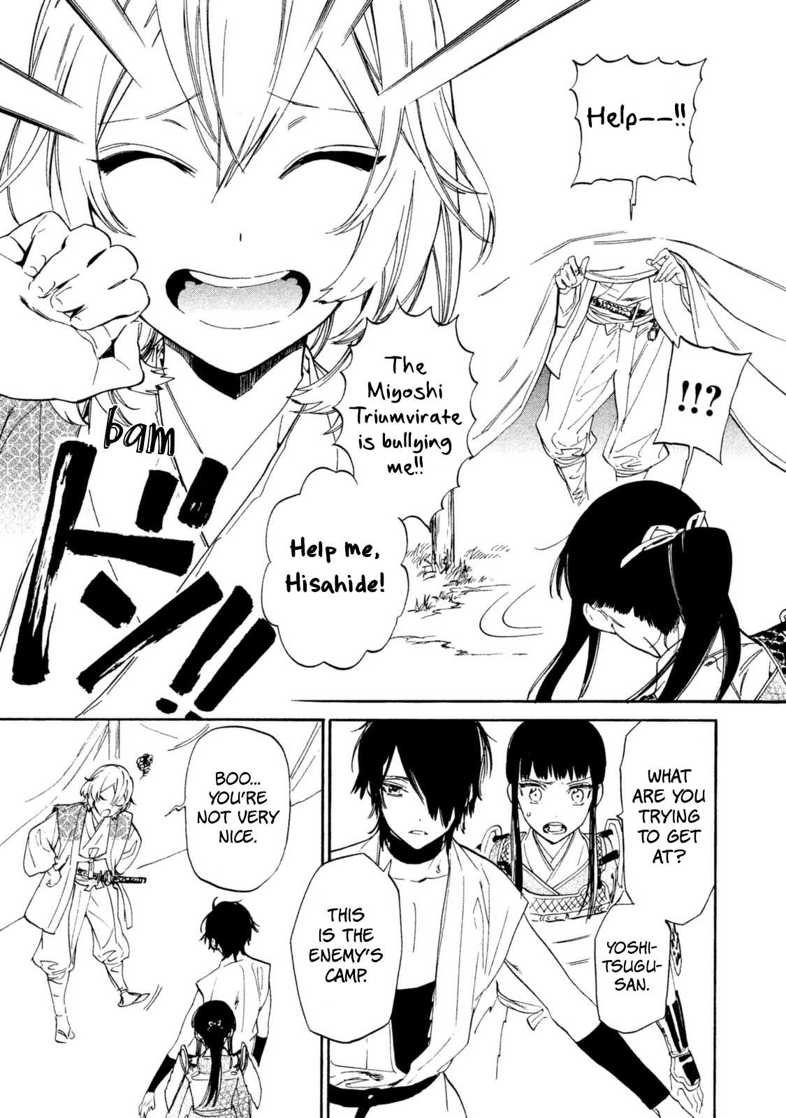 Sengoku Vamp Chapter 14 page 28 - Chapter 14: The Shogun's Younger Brother Yoshiaki
