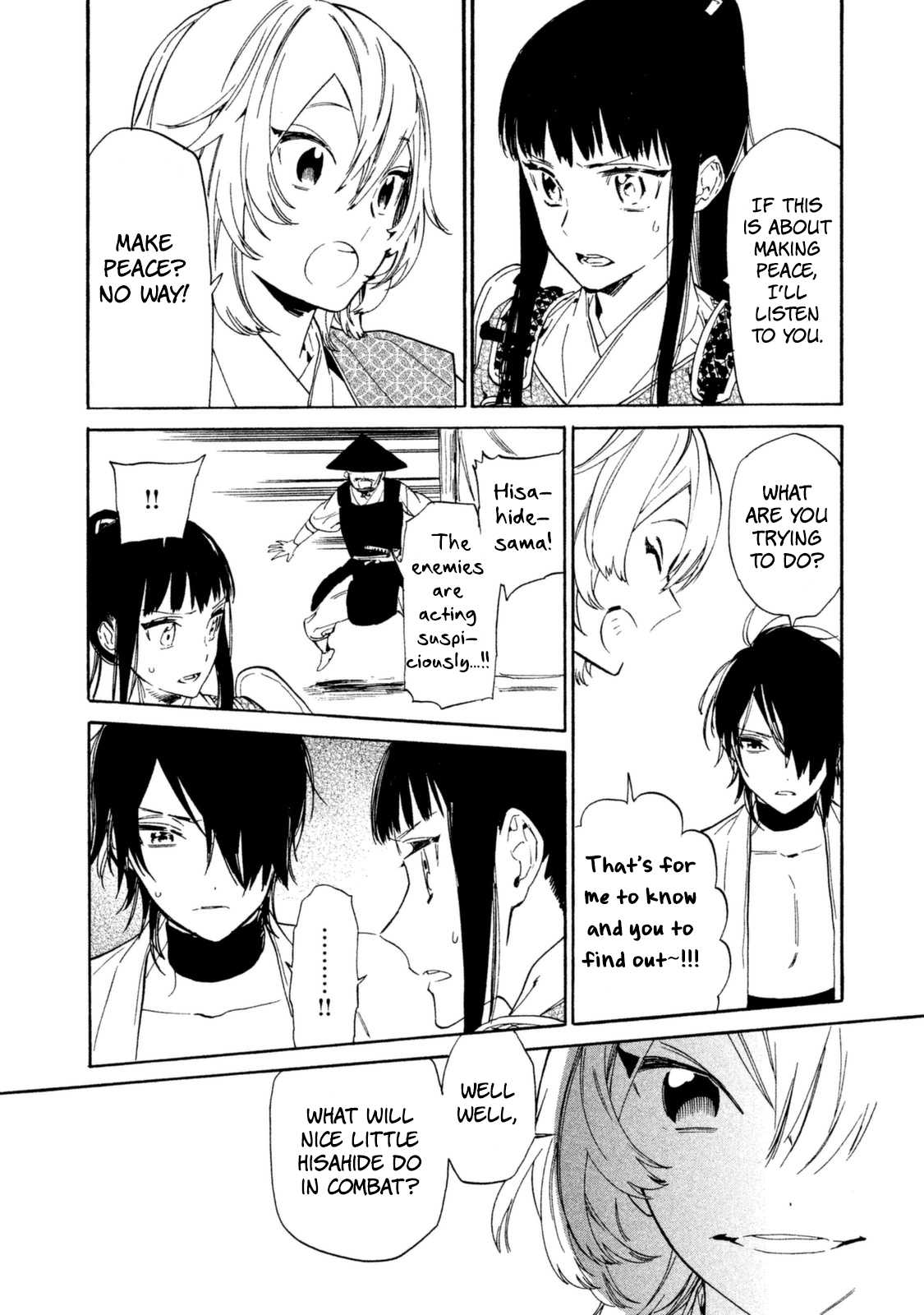 Sengoku Vamp Chapter 14 page 29 - Chapter 14: The Shogun's Younger Brother Yoshiaki