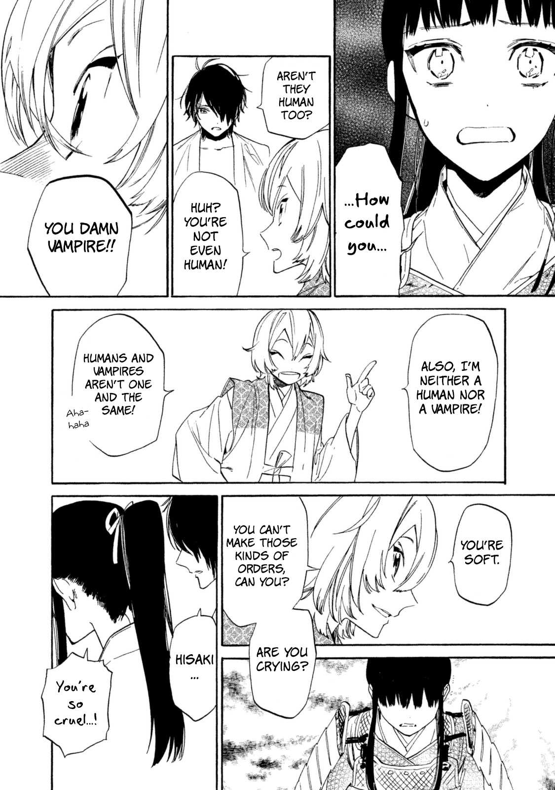 Sengoku Vamp Chapter 14 page 31 - Chapter 14: The Shogun's Younger Brother Yoshiaki
