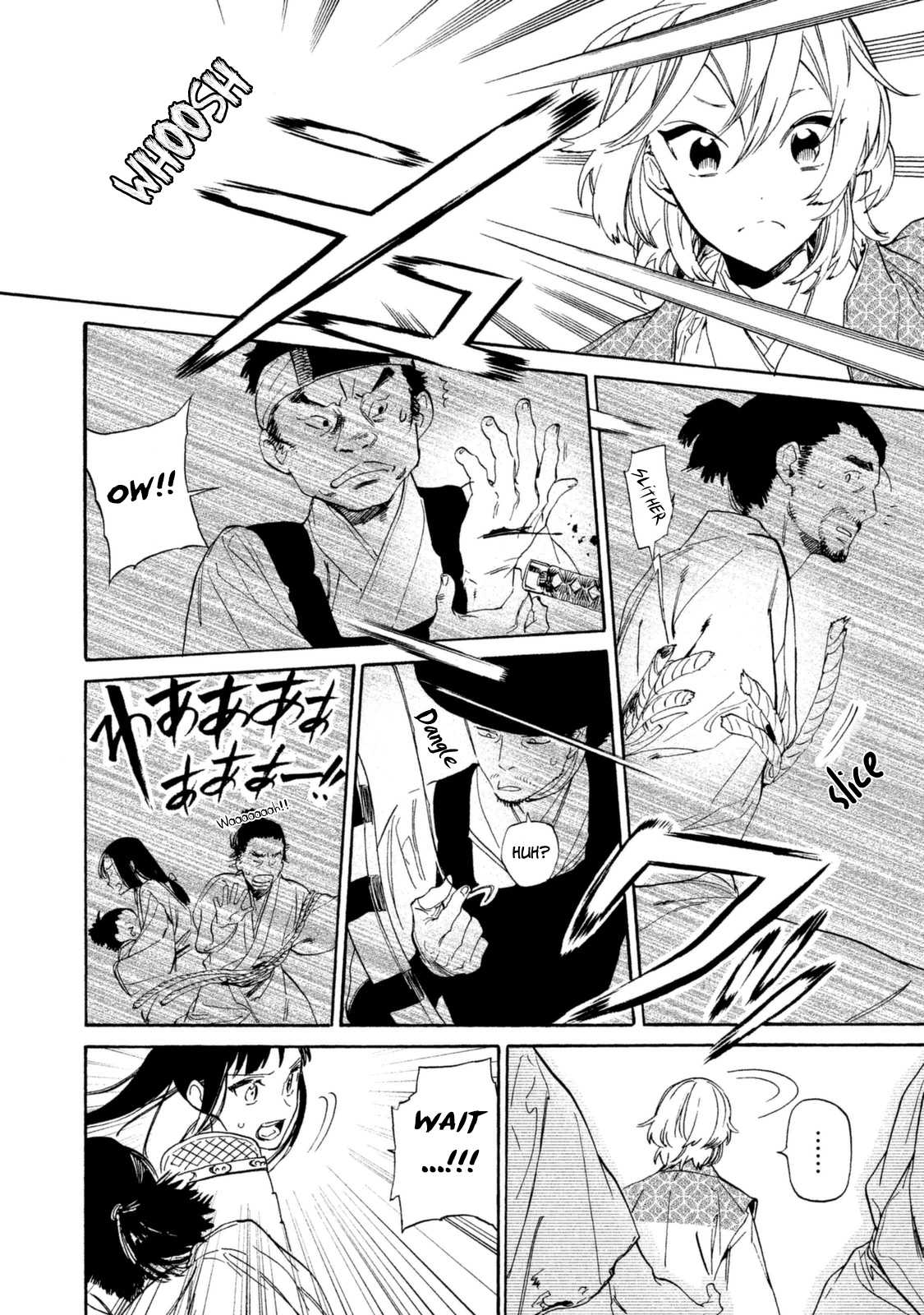 Sengoku Vamp Chapter 14 page 33 - Chapter 14: The Shogun's Younger Brother Yoshiaki