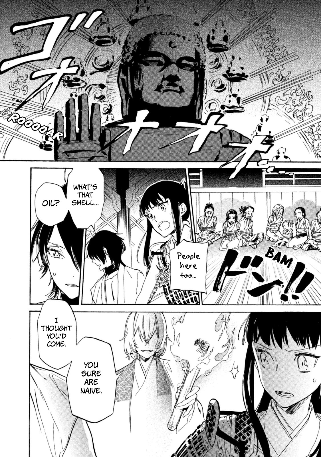 Sengoku Vamp Chapter 14 page 35 - Chapter 14: The Shogun's Younger Brother Yoshiaki