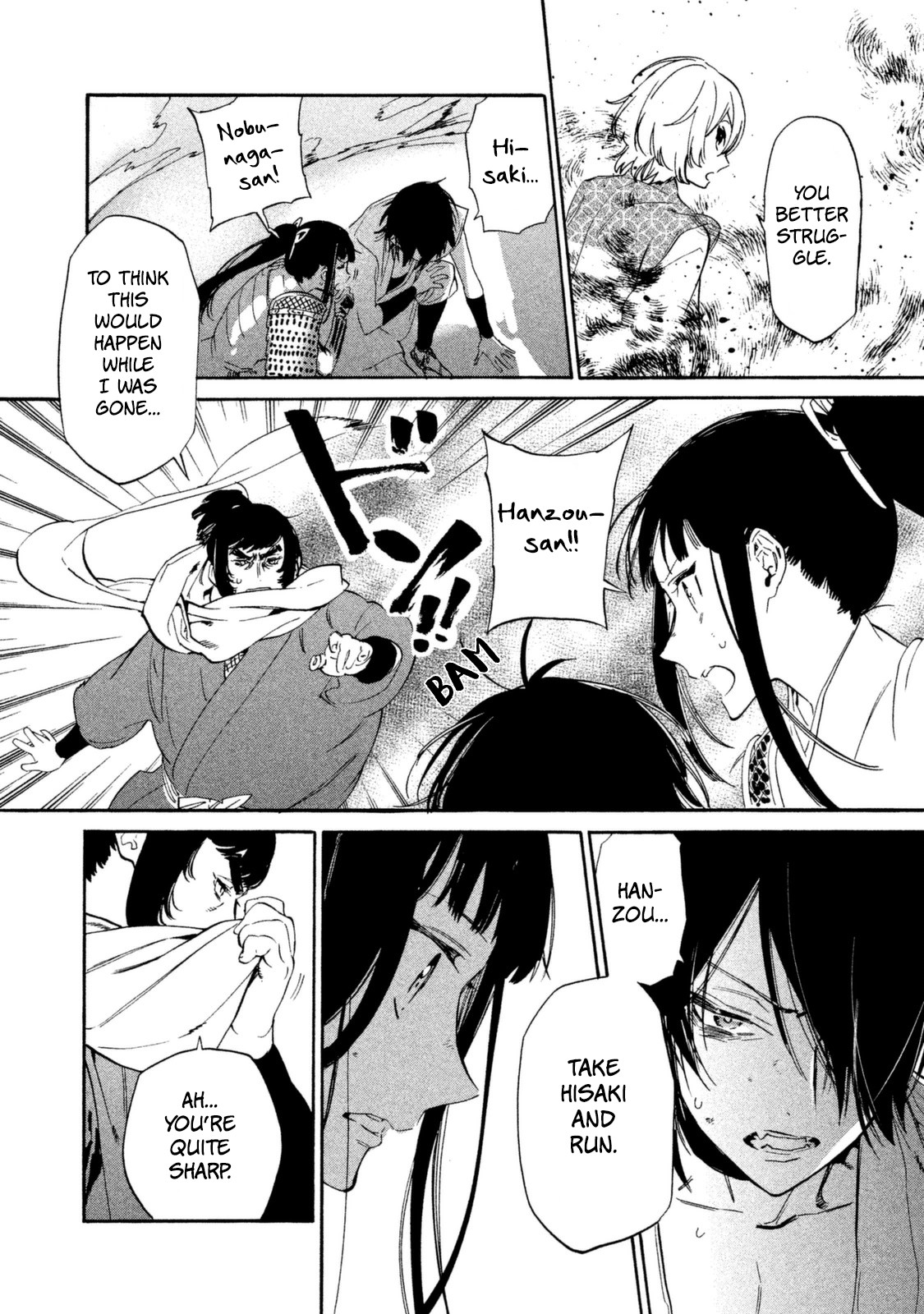 Sengoku Vamp Chapter 14 page 37 - Chapter 14: The Shogun's Younger Brother Yoshiaki