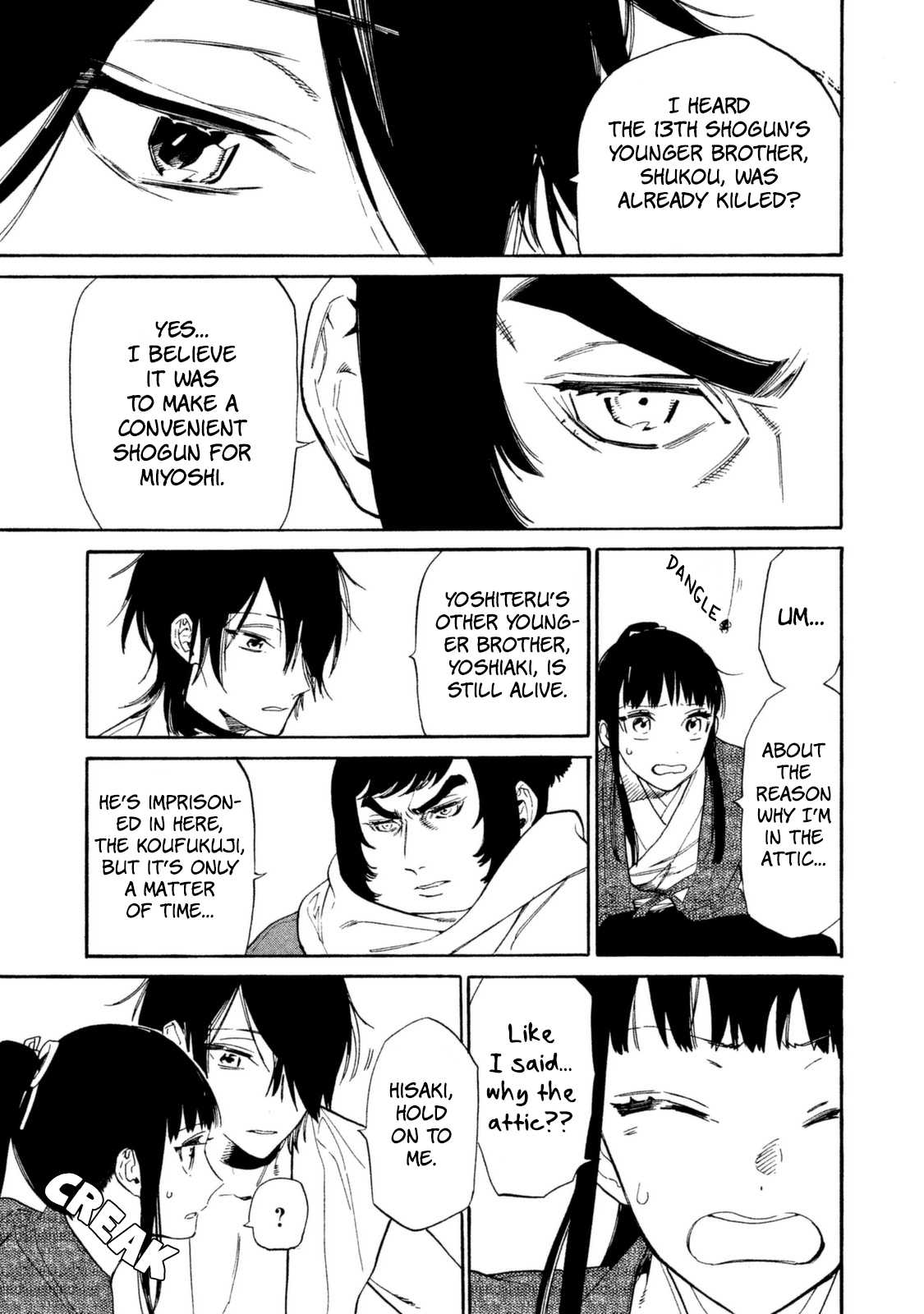 Sengoku Vamp Chapter 14 page 4 - Chapter 14: The Shogun's Younger Brother Yoshiaki