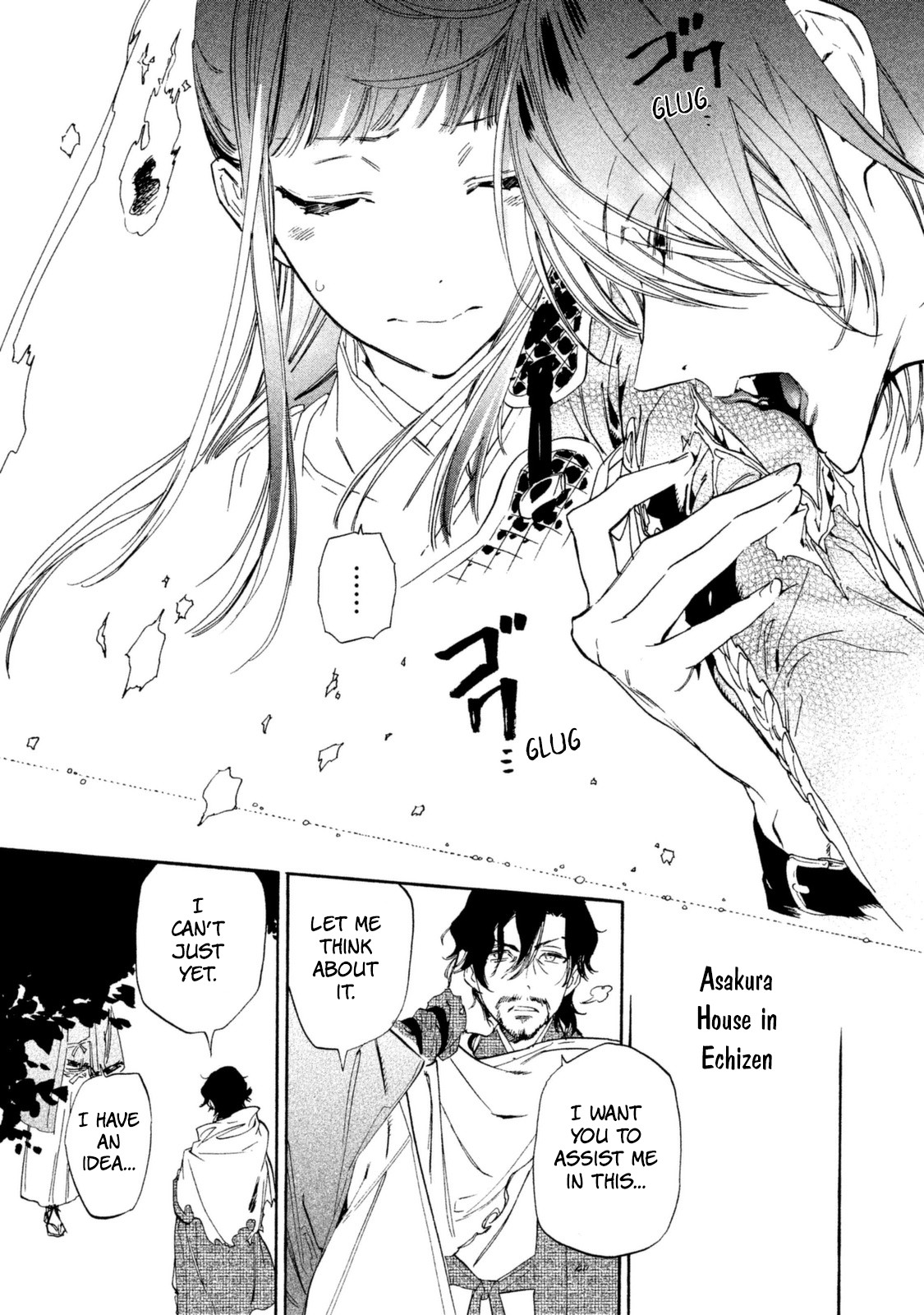 Sengoku Vamp Chapter 14 page 40 - Chapter 14: The Shogun's Younger Brother Yoshiaki