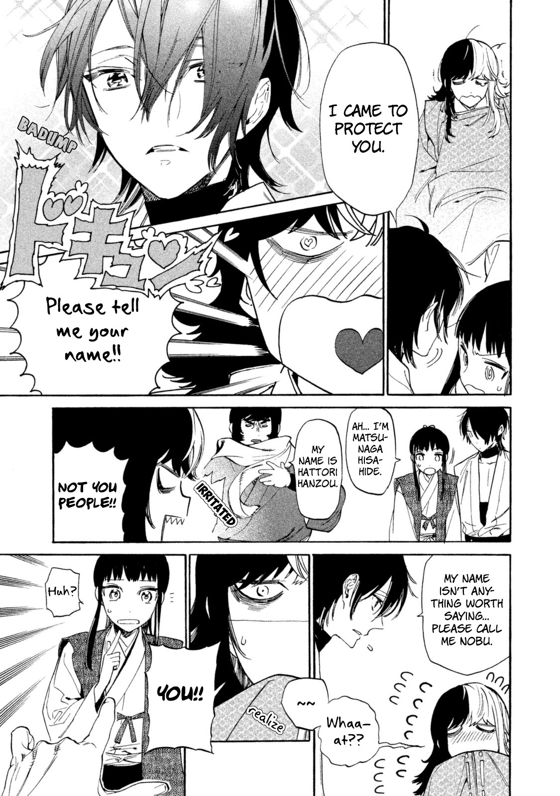 Sengoku Vamp Chapter 14 page 6 - Chapter 14: The Shogun's Younger Brother Yoshiaki
