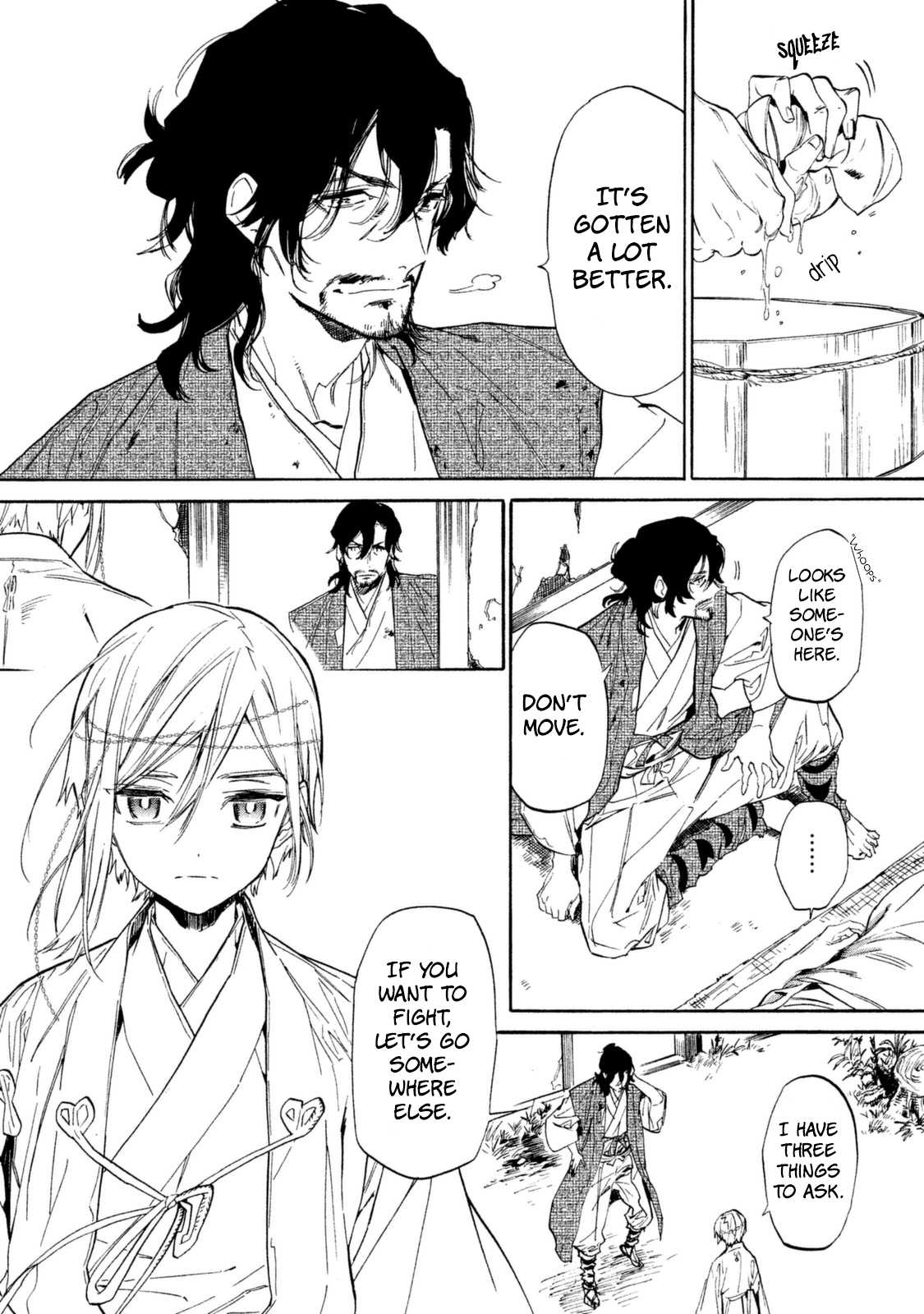 Sengoku Vamp Chapter 14 page 9 - Chapter 14: The Shogun's Younger Brother Yoshiaki
