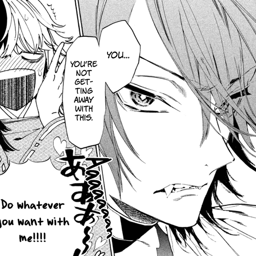 Sengoku Vamp Chapter 14: The Shogun's Younger Brother Yoshiaki cover