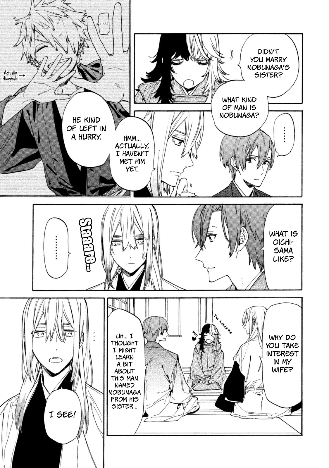 Sengoku Vamp Chapter 15 page 12 - Chapter 15: Hideyoshi-kun's Intentions