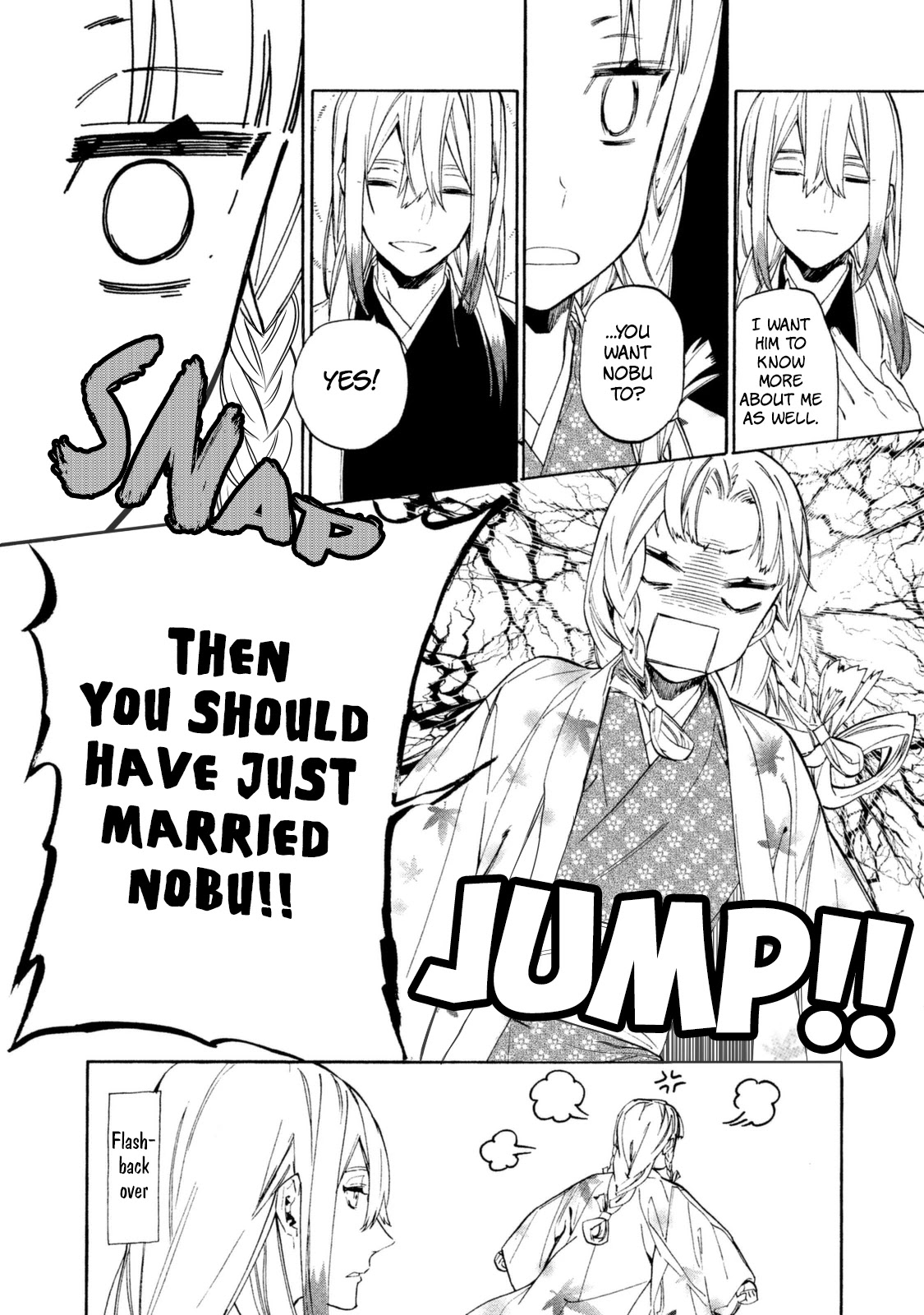 Sengoku Vamp Chapter 15 page 15 - Chapter 15: Hideyoshi-kun's Intentions