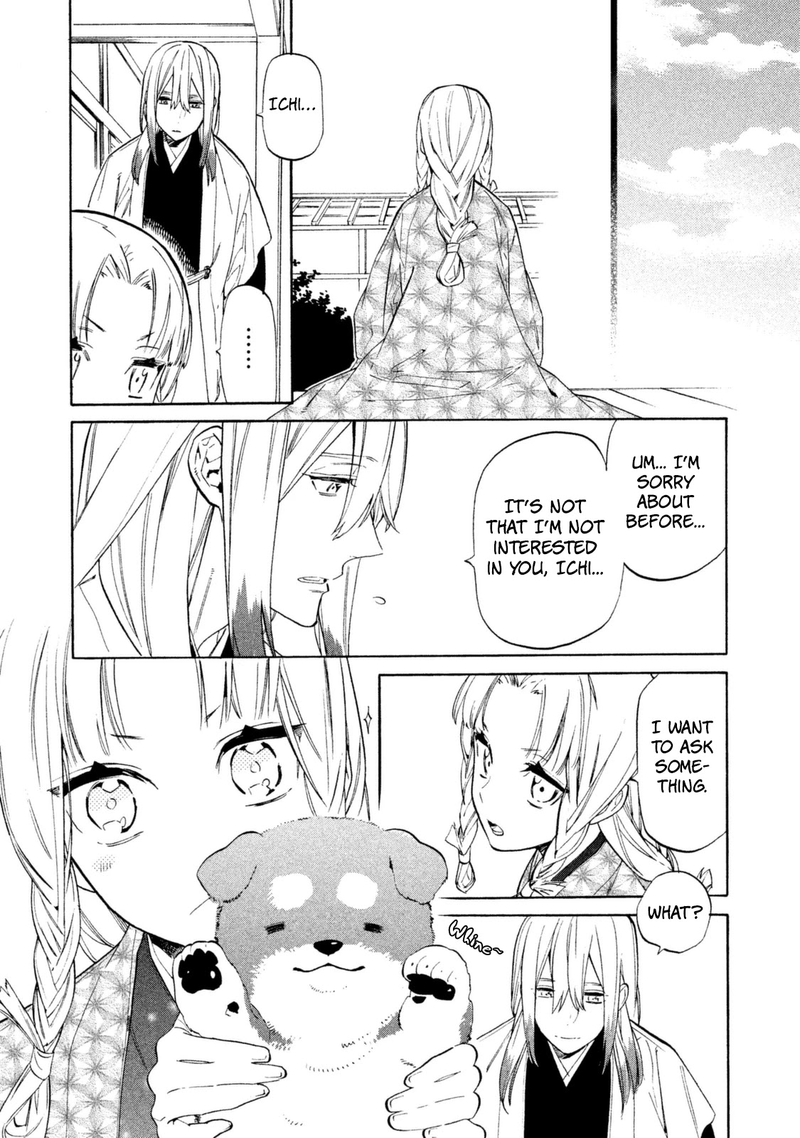 Sengoku Vamp Chapter 15 page 17 - Chapter 15: Hideyoshi-kun's Intentions