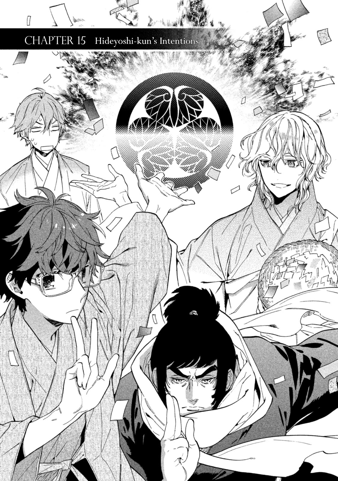 Sengoku Vamp Chapter 15 page 2 - Chapter 15: Hideyoshi-kun's Intentions