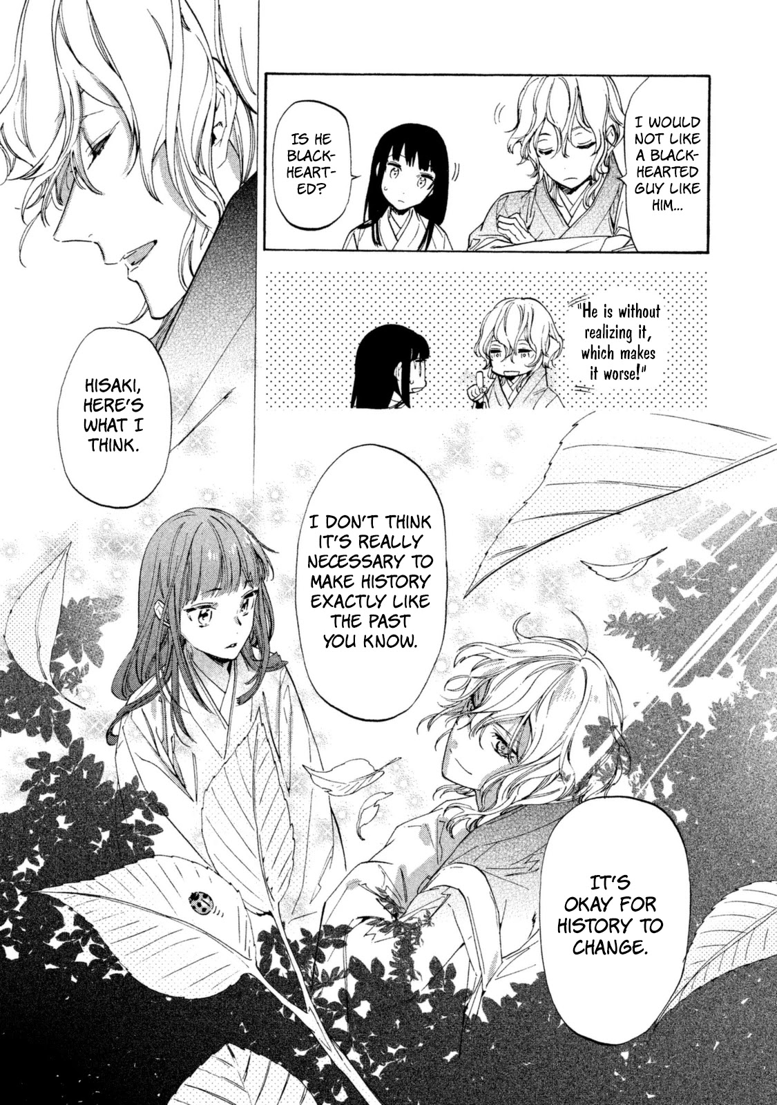 Sengoku Vamp Chapter 15 page 28 - Chapter 15: Hideyoshi-kun's Intentions