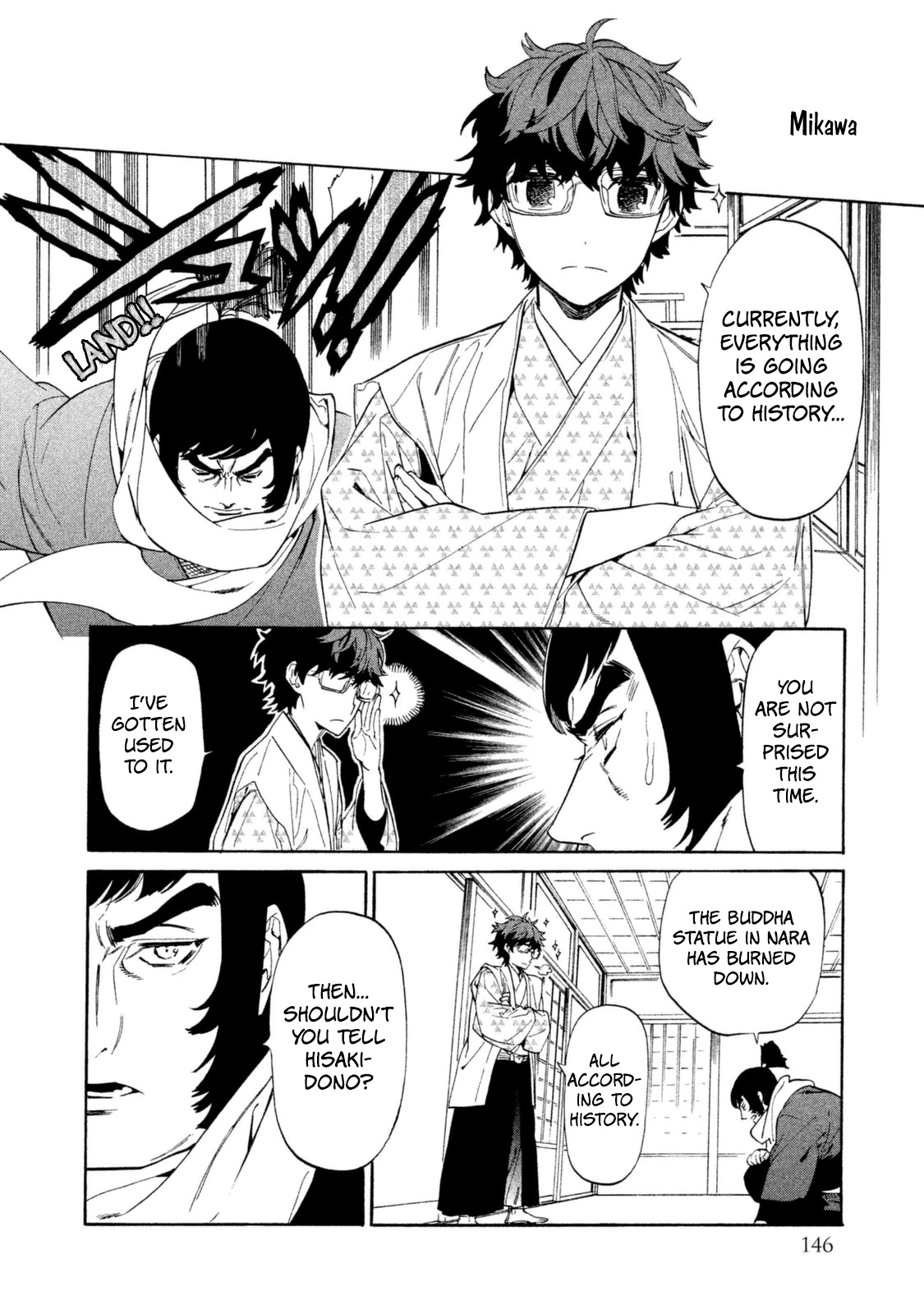 Sengoku Vamp Chapter 15 page 29 - Chapter 15: Hideyoshi-kun's Intentions
